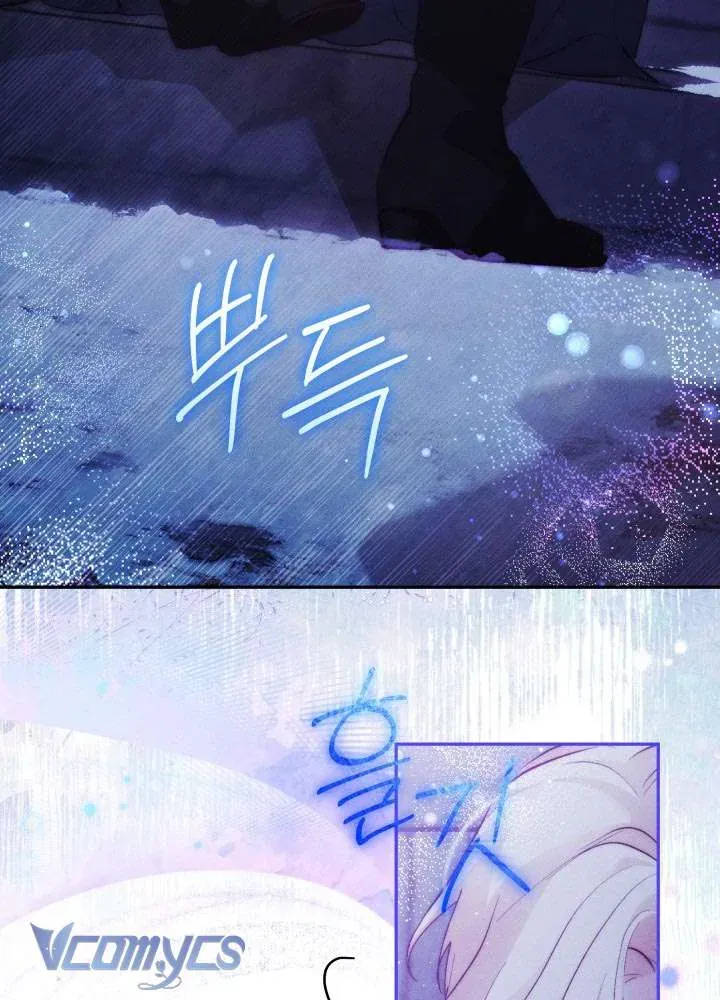 Tiếng Trống Vang Dội [Chap 54] - Page 62
