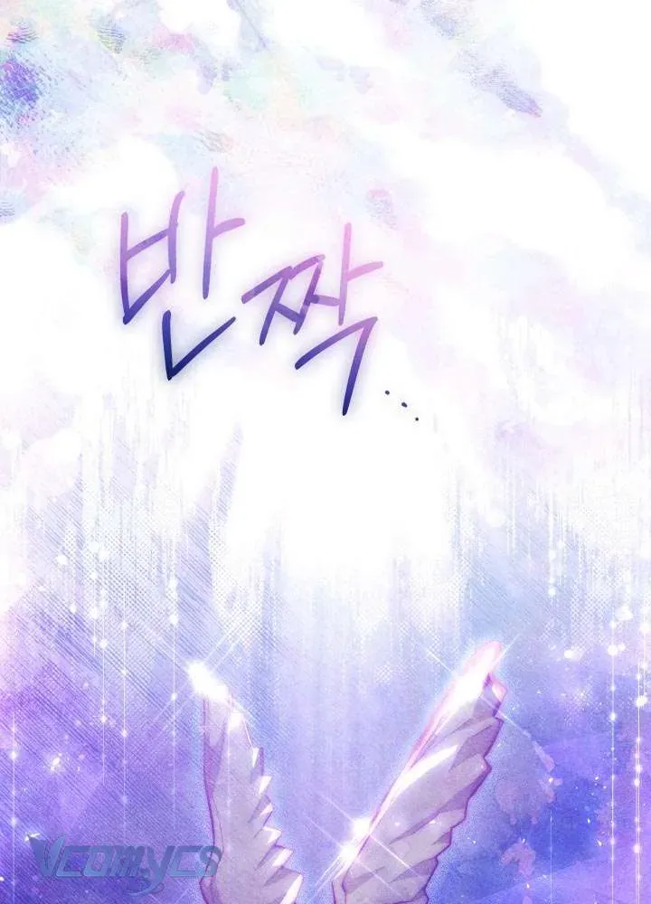 Tiếng Trống Vang Dội [Chap 54] - Page 82