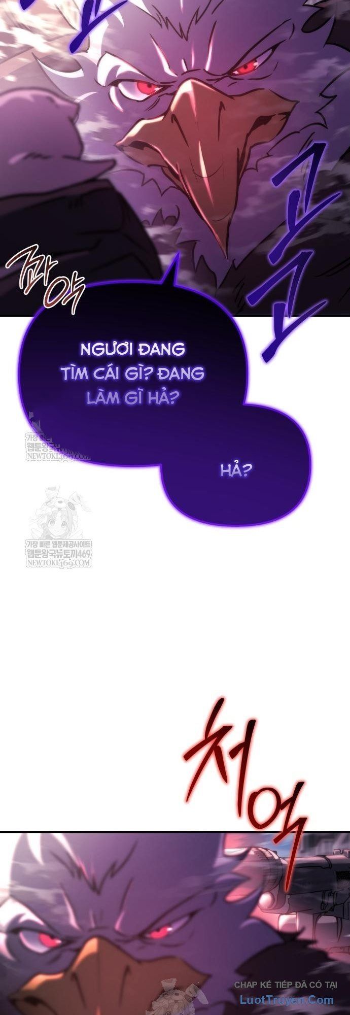 Mạt Thế Hậu Cần [Chap 74-75] - Page 13