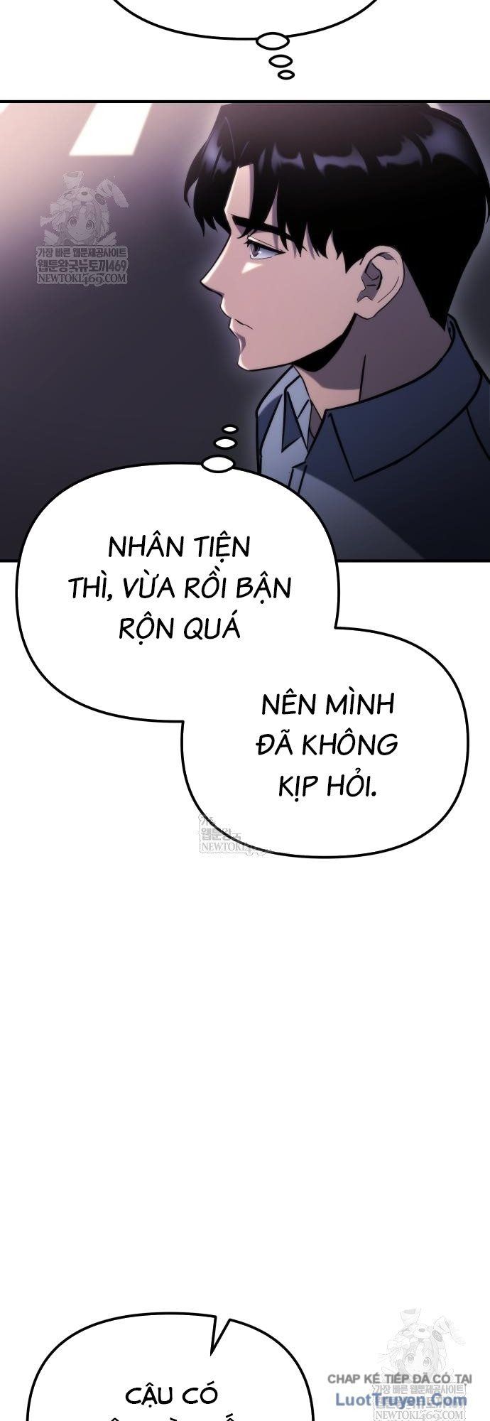 Mạt Thế Hậu Cần [Chap 74-75] - Page 56