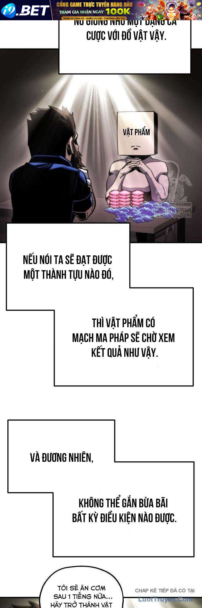 Mạt Thế Hậu Cần Chương 75 - Trang 17