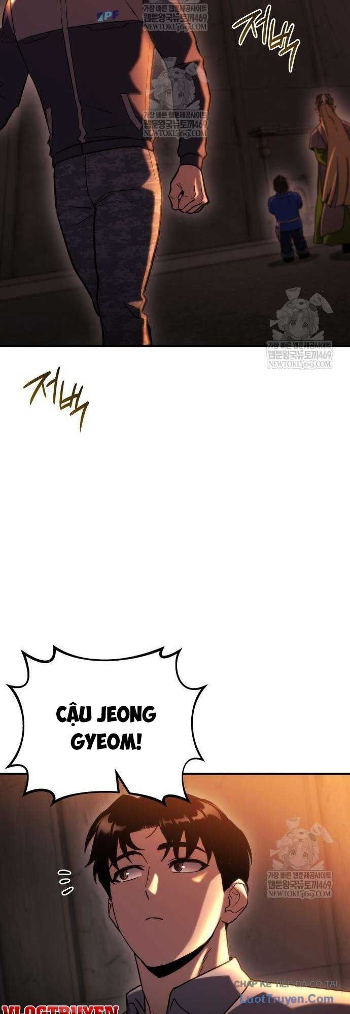 Mạt Thế Hậu Cần Chương 75 - Trang 23