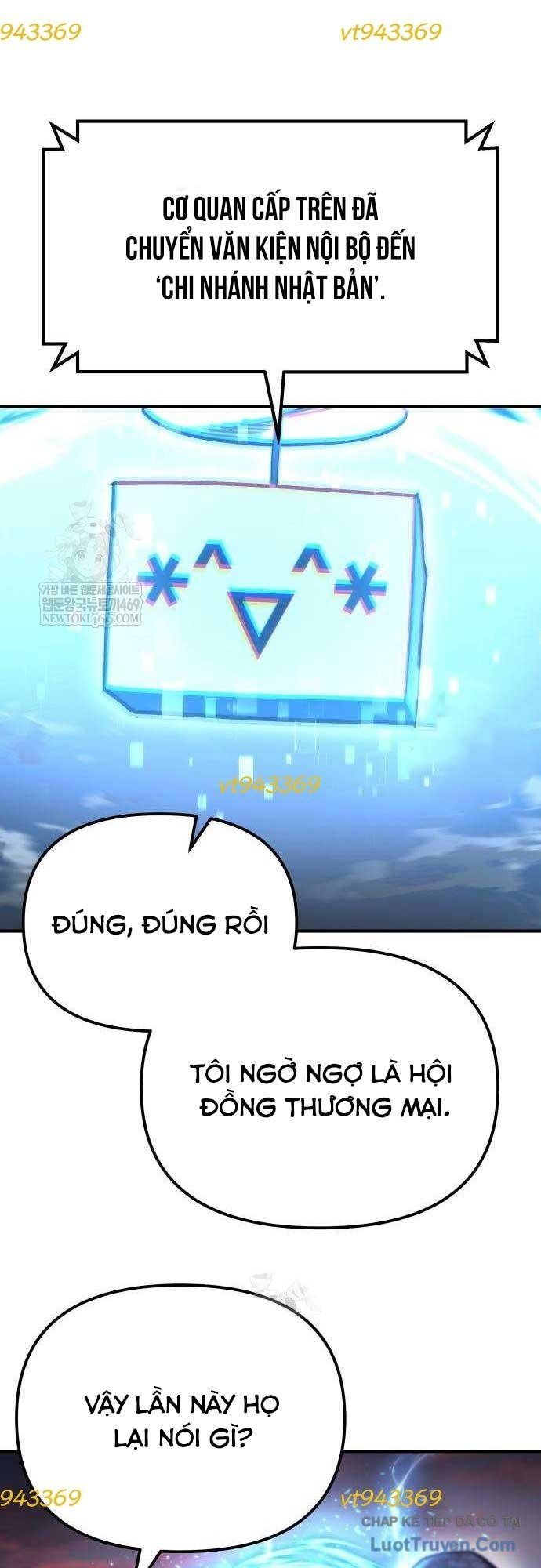 Mạt Thế Hậu Cần Chương 75 - Trang 32