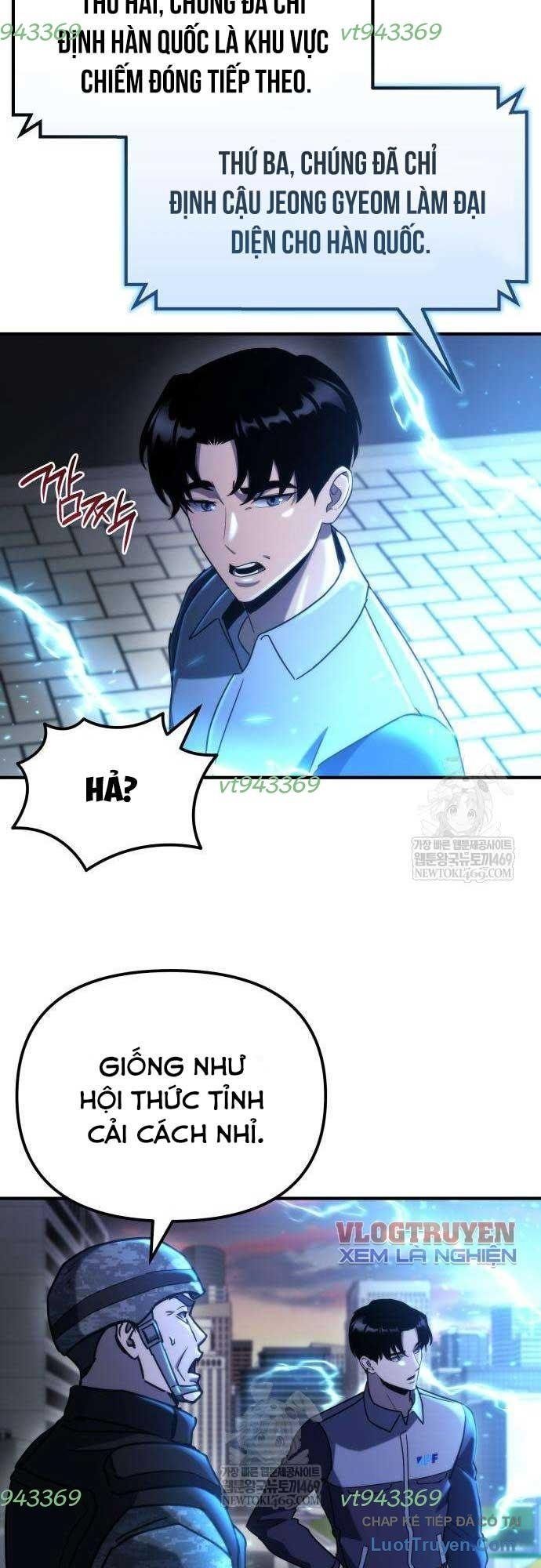 Mạt Thế Hậu Cần Chương 75 - Trang 35