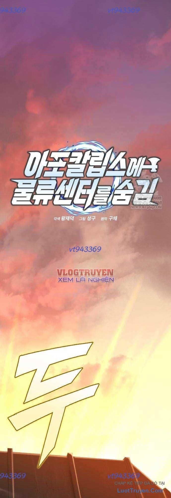 Mạt Thế Hậu Cần Chương 75 - Trang 10