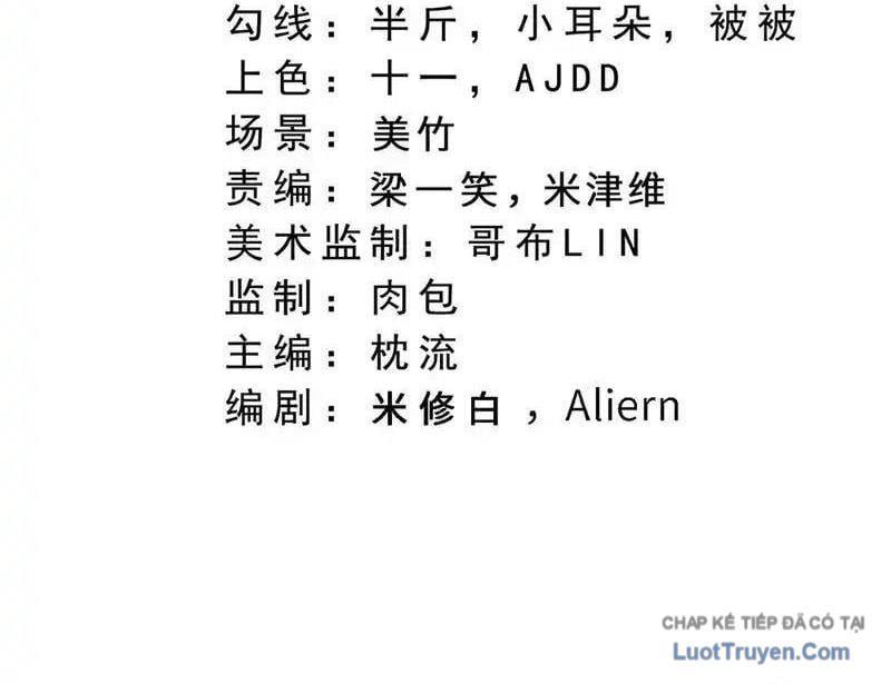 Nghịch Thiên Tà Thần Chap 772 - Next Chap 771