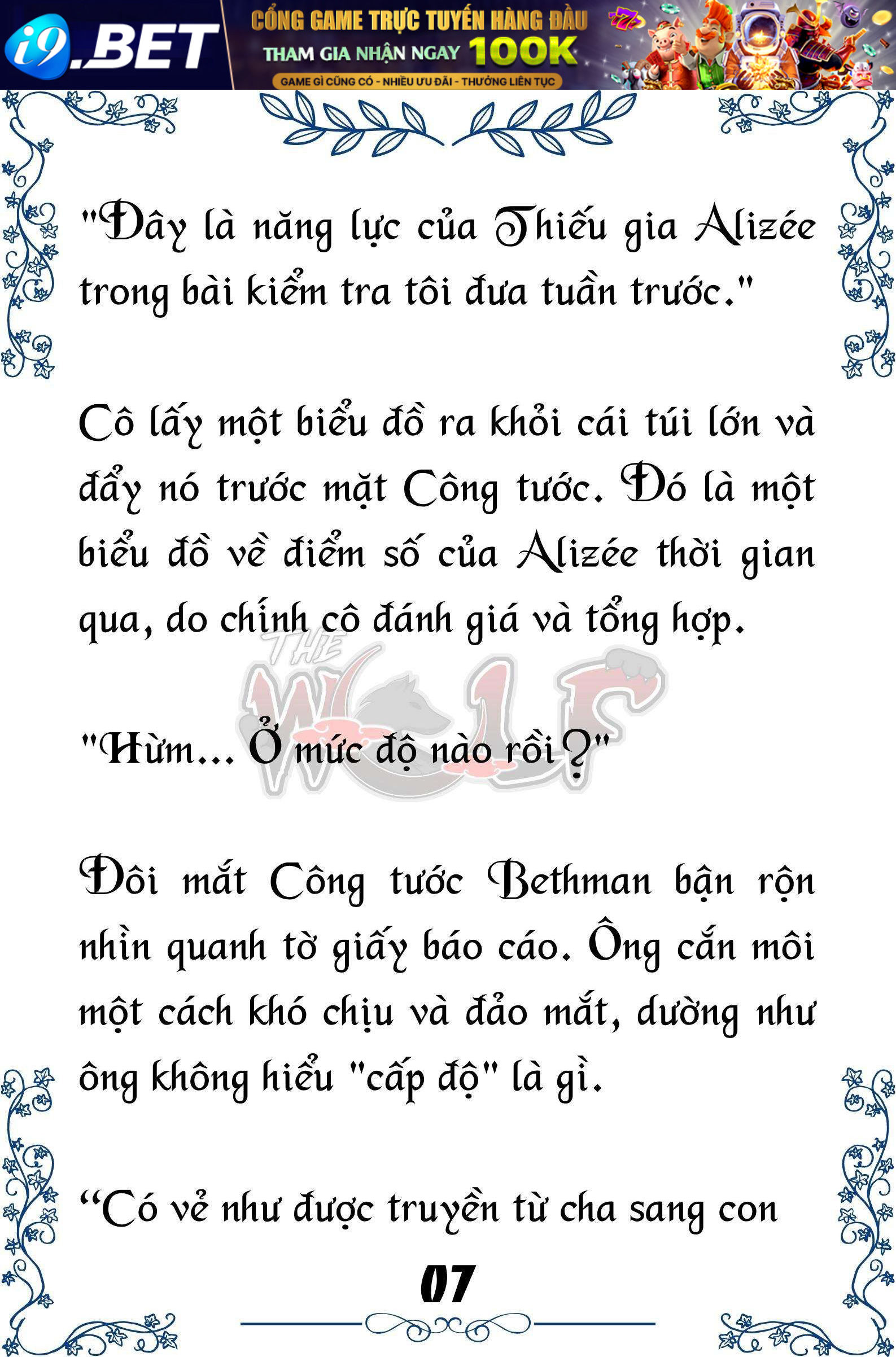 Tôi Trở Thành Gia Sư Của Cặp Song Sinh Hoàng Gia - Trang 7