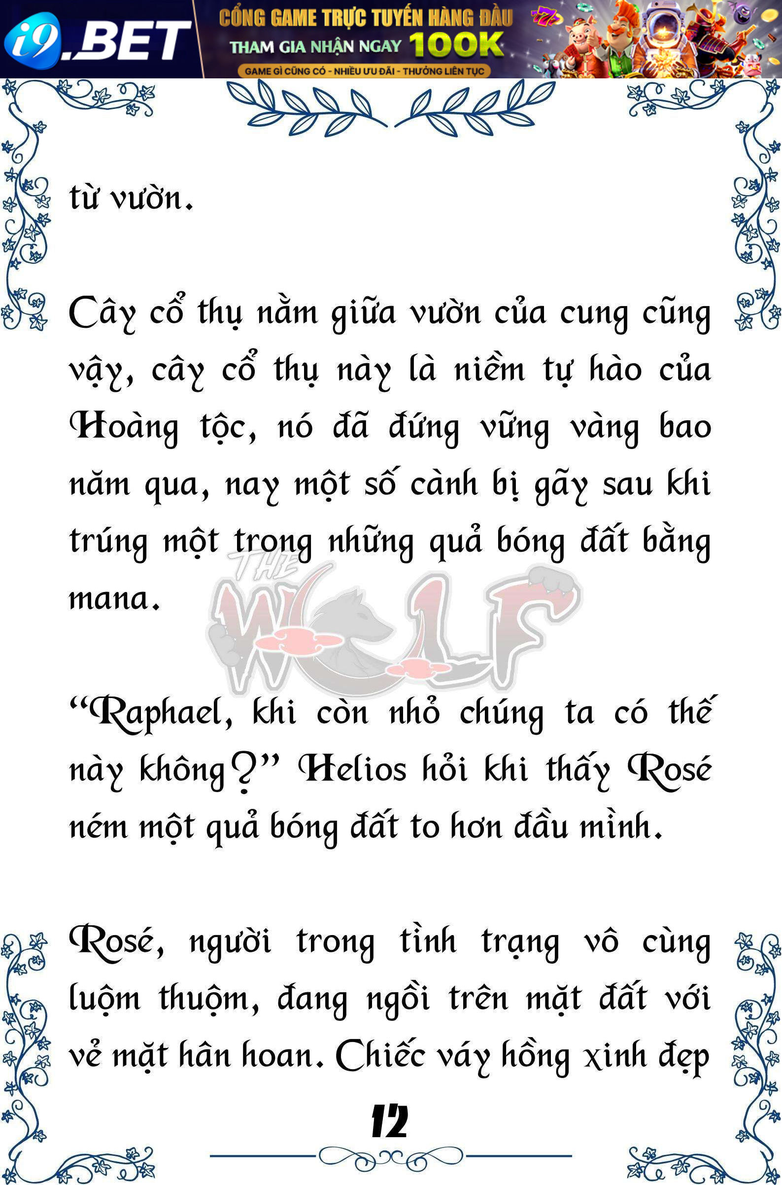 Tôi Trở Thành Gia Sư Của Cặp Song Sinh Hoàng Gia - Trang 13