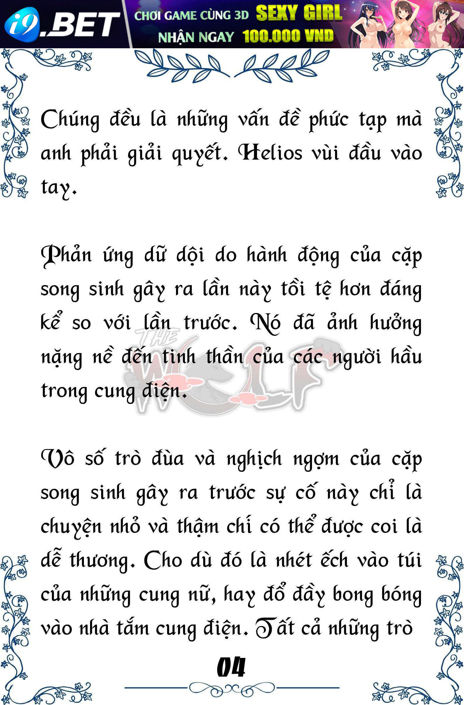 Tôi Trở Thành Gia Sư Của Cặp Song Sinh Hoàng Gia - Trang 5