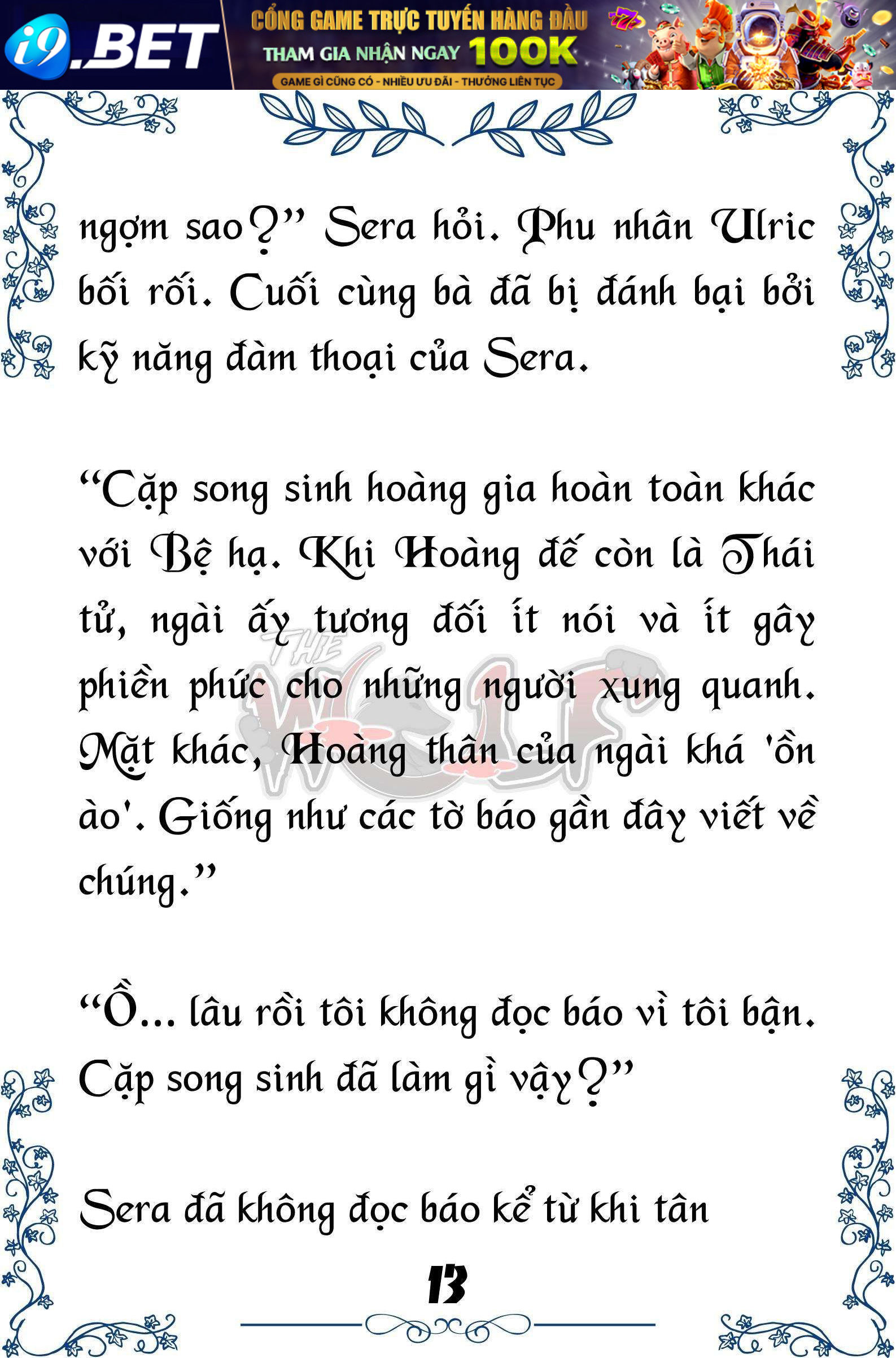 Tôi Trở Thành Gia Sư Của Cặp Song Sinh Hoàng Gia - Trang 14