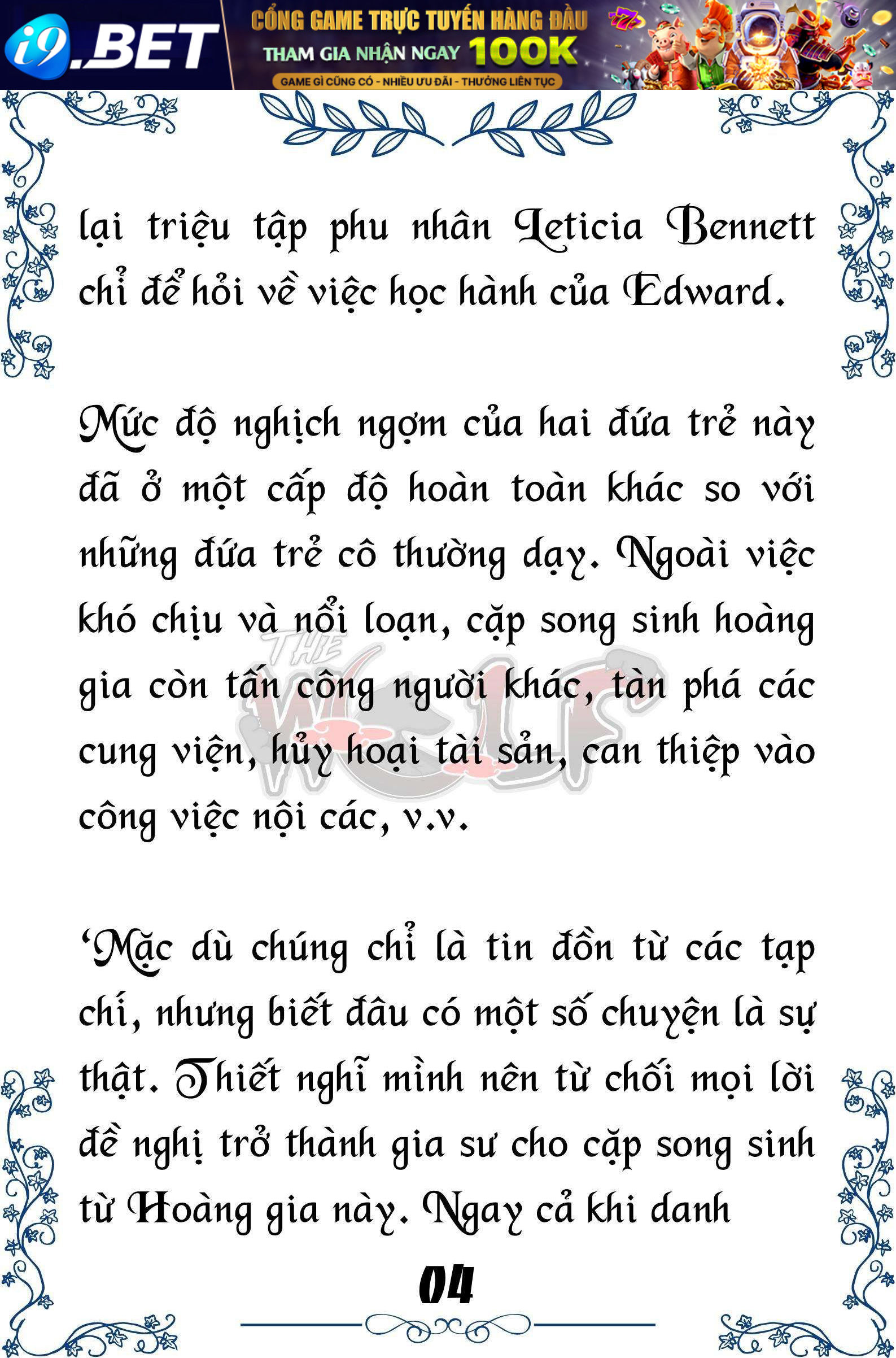 Tôi Trở Thành Gia Sư Của Cặp Song Sinh Hoàng Gia - Trang 5