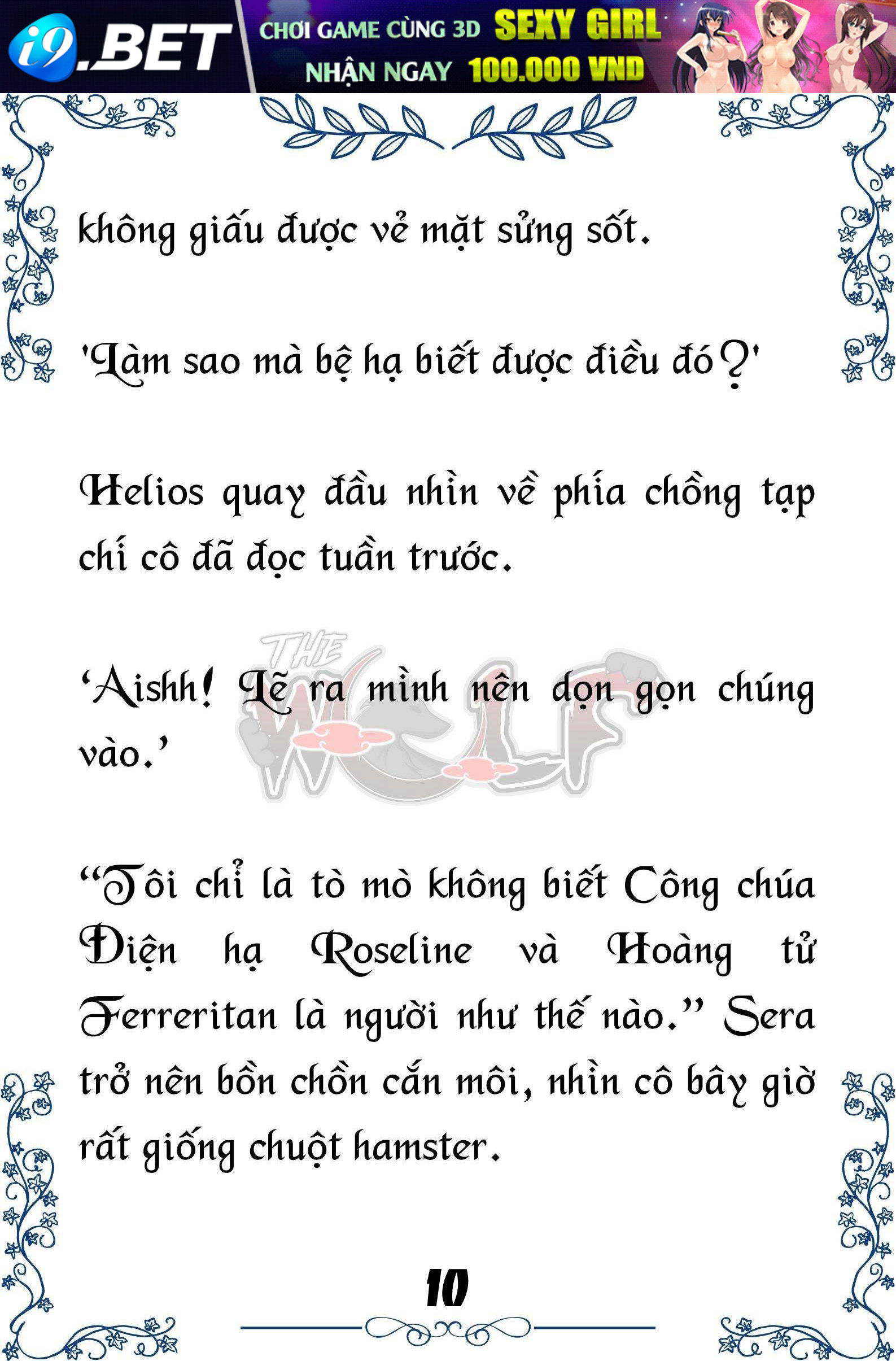 Tôi Trở Thành Gia Sư Của Cặp Song Sinh Hoàng Gia - Trang 11