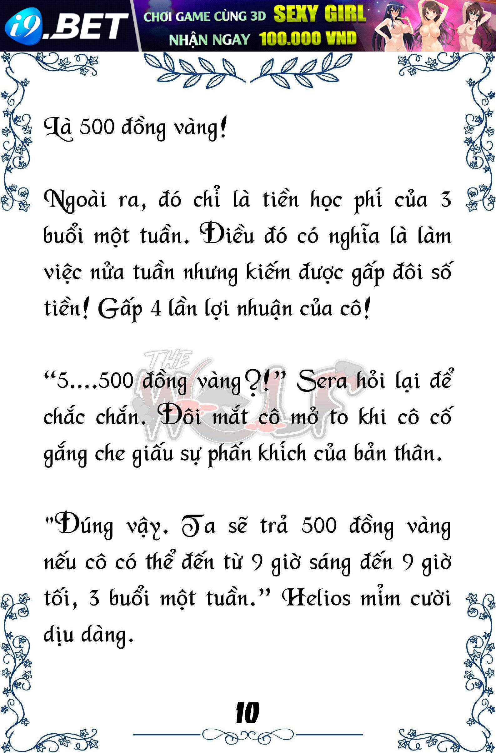 Tôi Trở Thành Gia Sư Của Cặp Song Sinh Hoàng Gia - Trang 11
