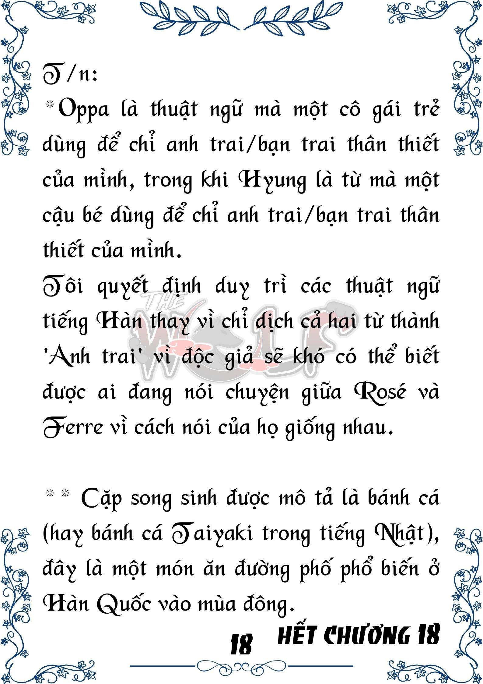 Tôi Trở Thành Gia Sư Của Cặp Song Sinh Hoàng Gia - Trang 19