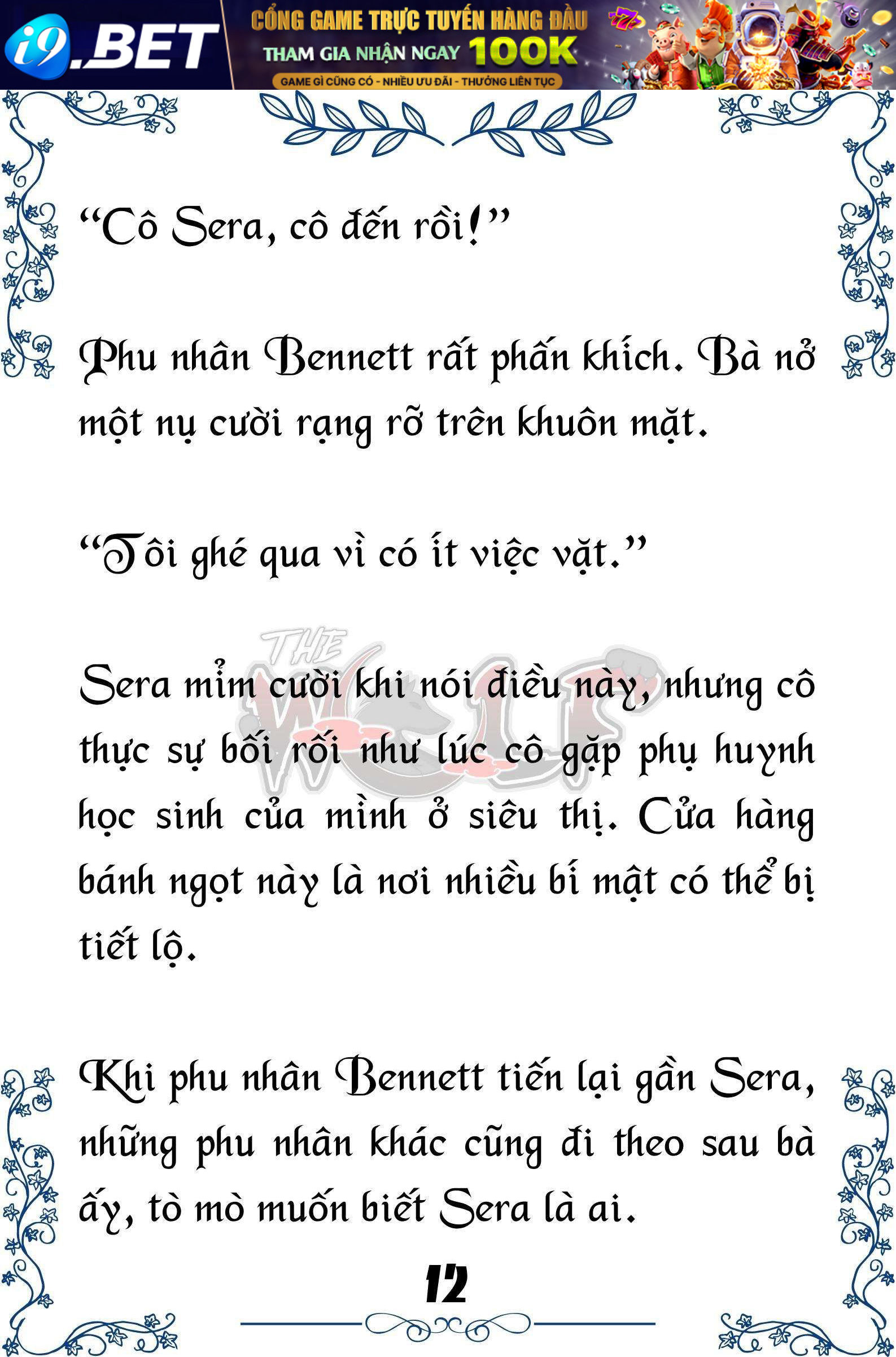 Tôi Trở Thành Gia Sư Của Cặp Song Sinh Hoàng Gia - Trang 13