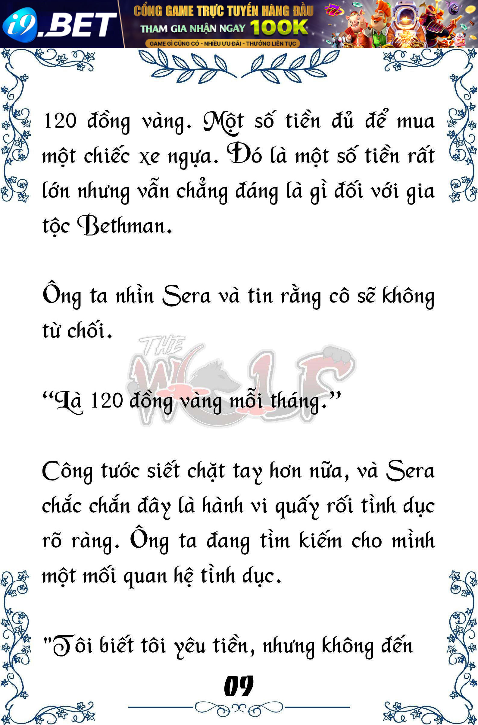 Tôi Trở Thành Gia Sư Của Cặp Song Sinh Hoàng Gia - Trang 9