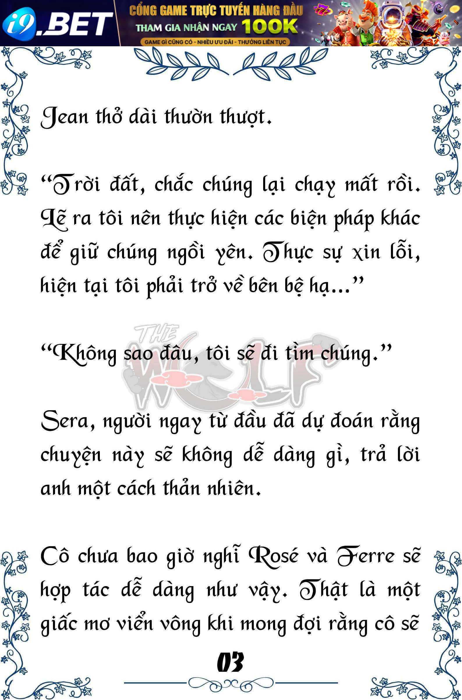 Tôi Trở Thành Gia Sư Của Cặp Song Sinh Hoàng Gia - Trang 4