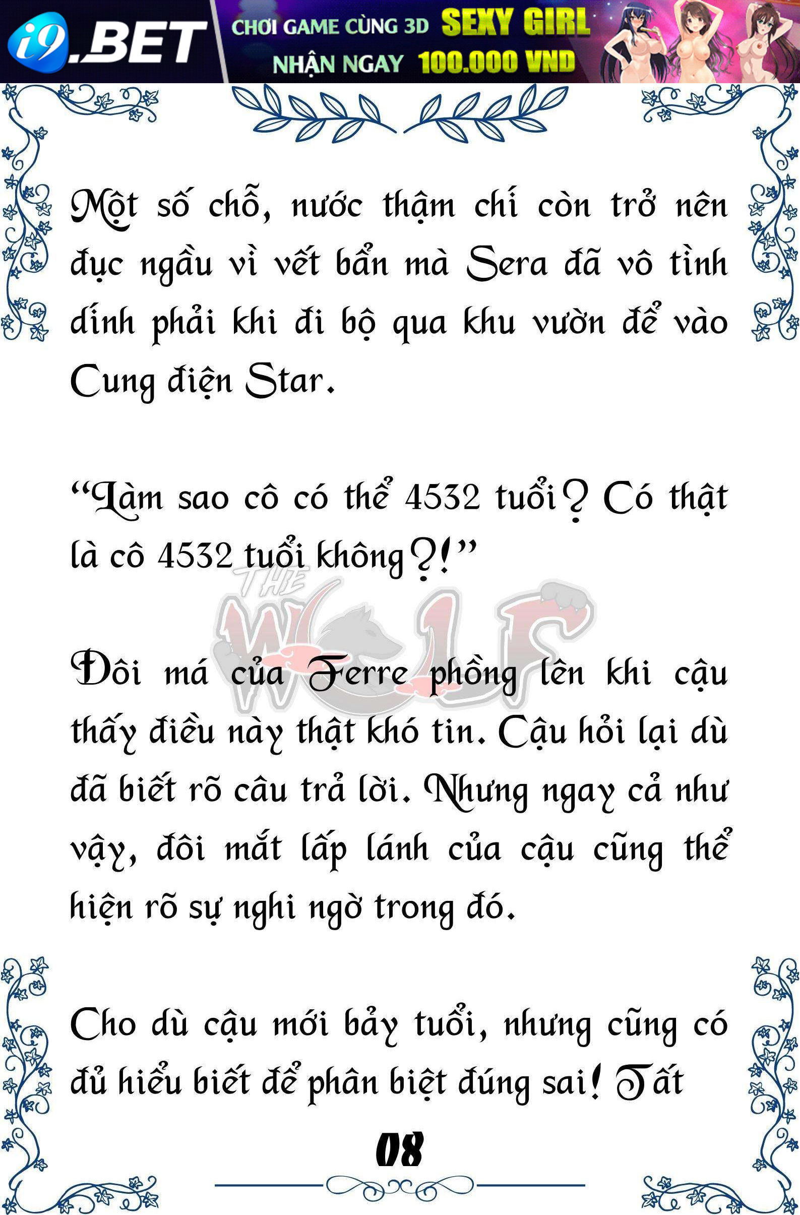 Tôi Trở Thành Gia Sư Của Cặp Song Sinh Hoàng Gia - Trang 9