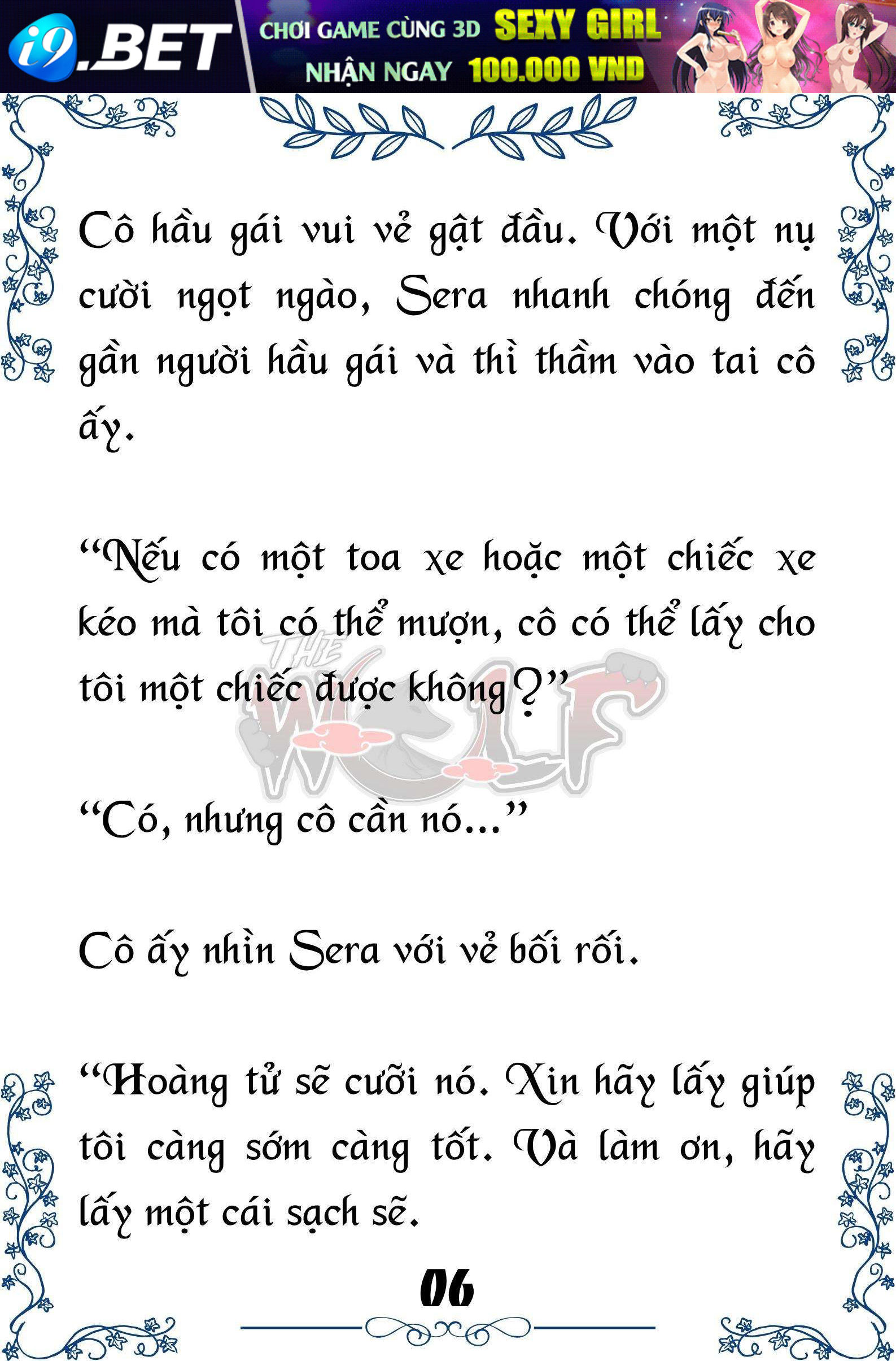 Tôi Trở Thành Gia Sư Của Cặp Song Sinh Hoàng Gia - Trang 7