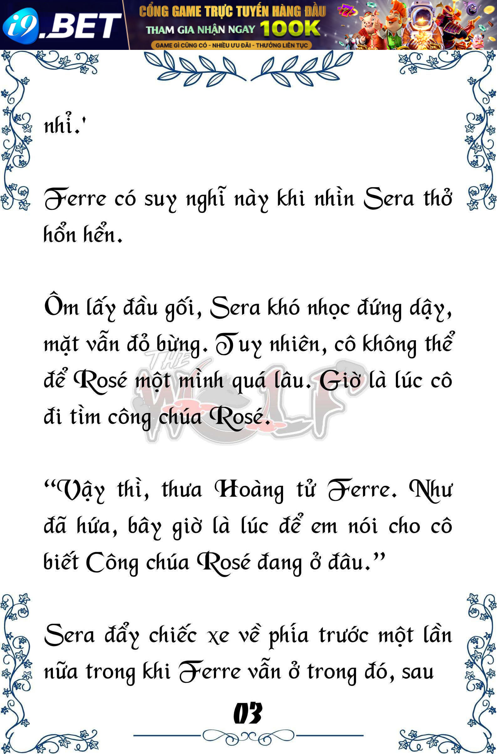Tôi Trở Thành Gia Sư Của Cặp Song Sinh Hoàng Gia - Trang 4