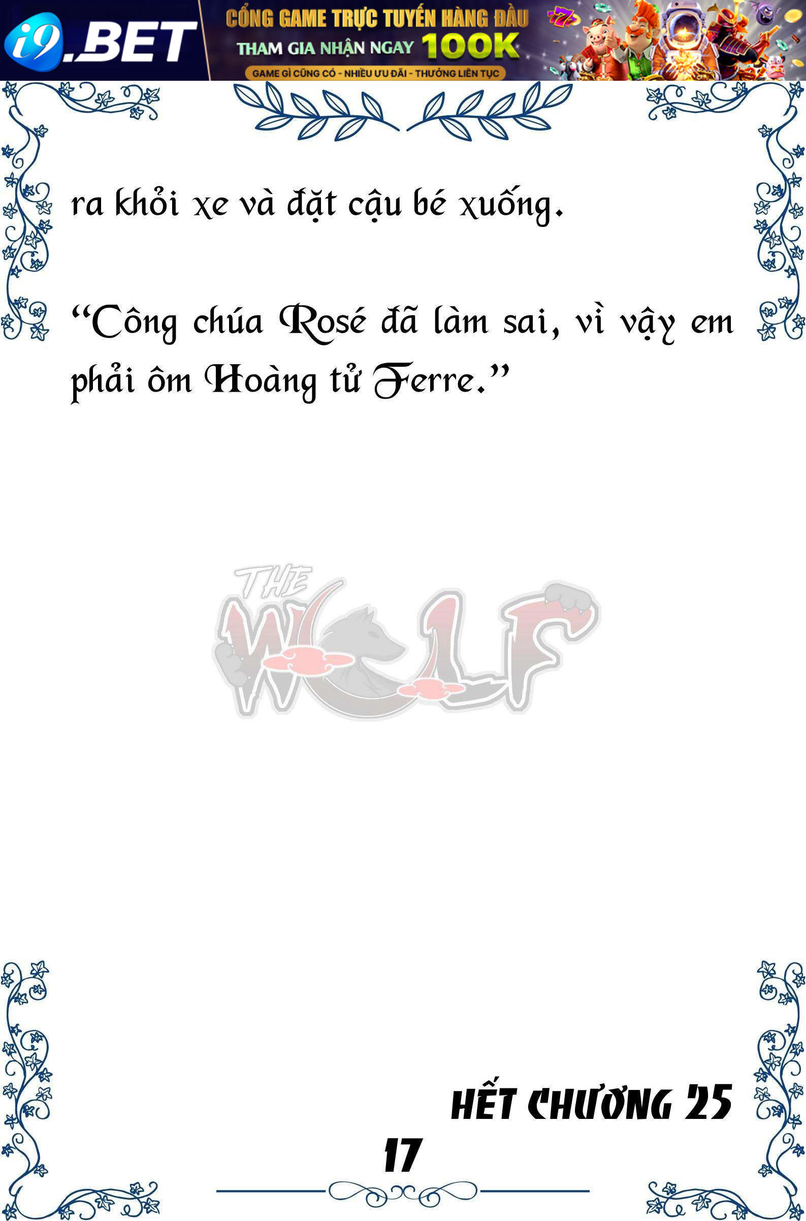 Tôi Trở Thành Gia Sư Của Cặp Song Sinh Hoàng Gia - Trang 18