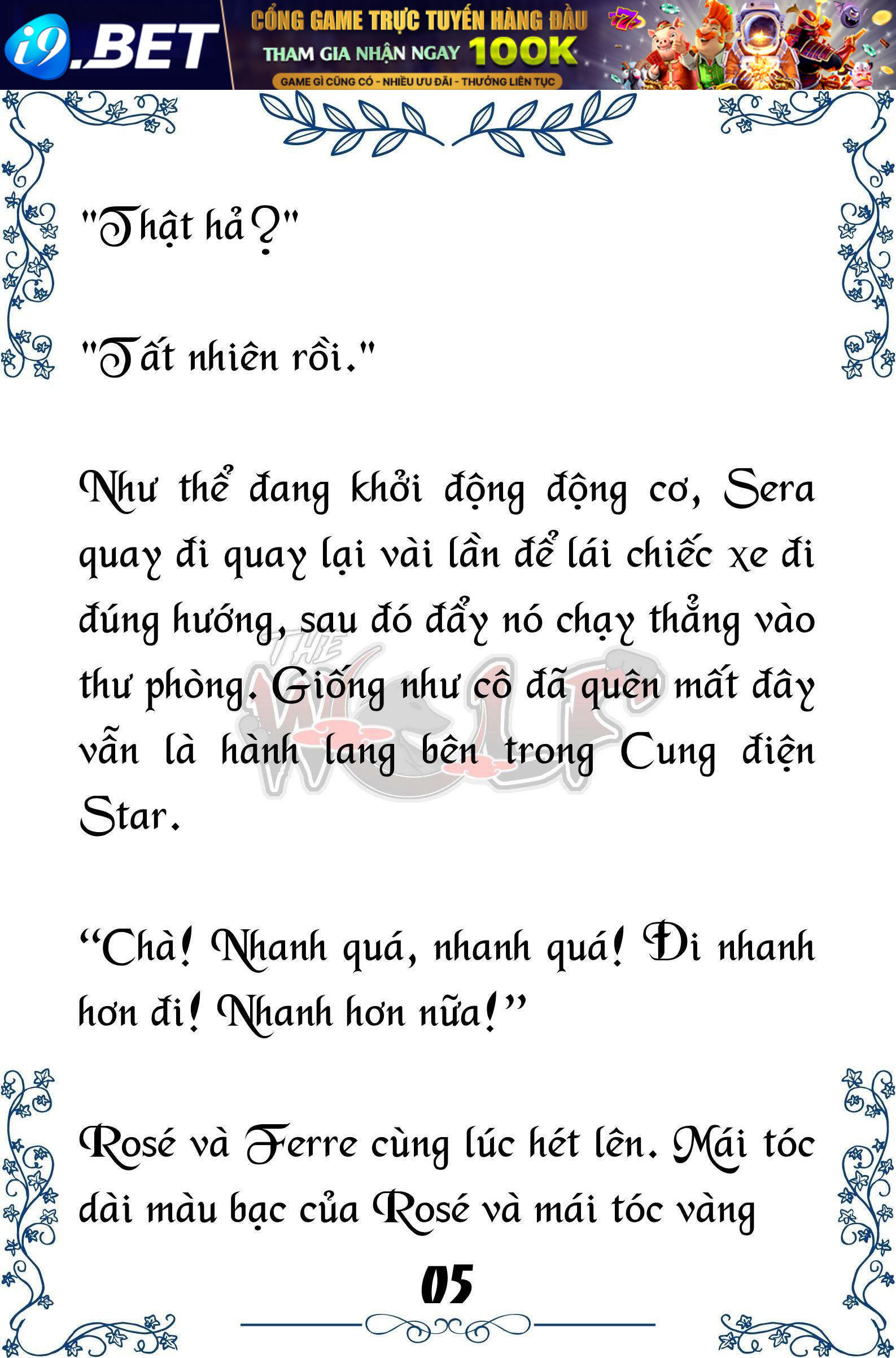 Tôi Trở Thành Gia Sư Của Cặp Song Sinh Hoàng Gia - Trang 6