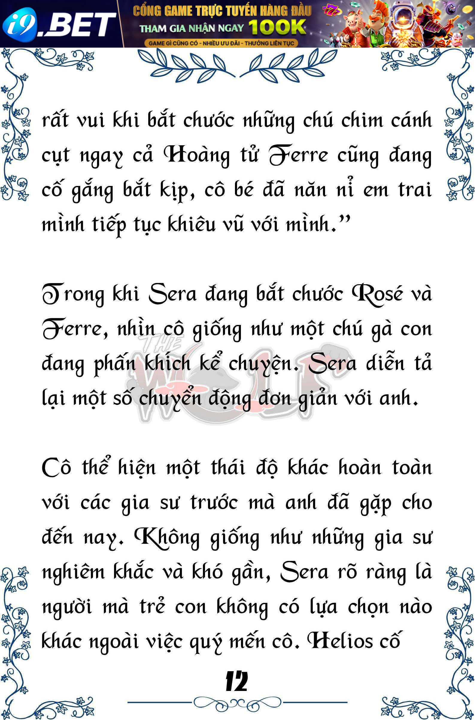 Tôi Trở Thành Gia Sư Của Cặp Song Sinh Hoàng Gia - Trang 13