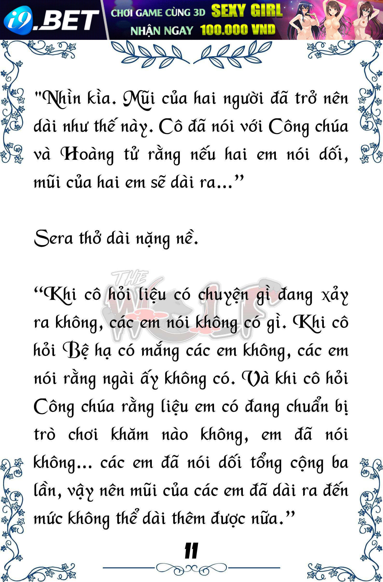 Tôi Trở Thành Gia Sư Của Cặp Song Sinh Hoàng Gia - Trang 11