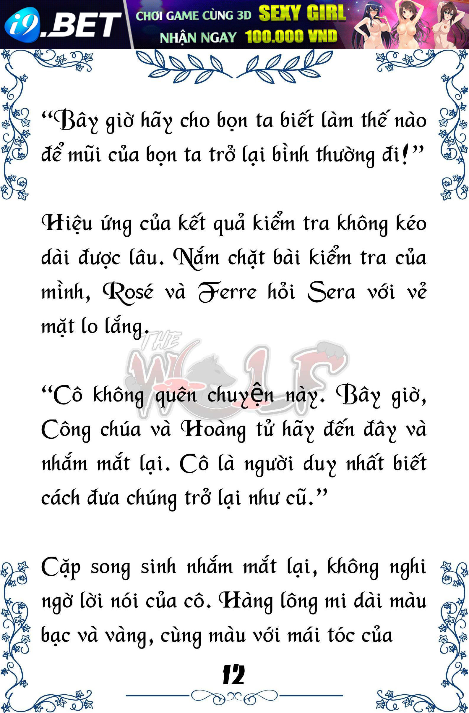 Tôi Trở Thành Gia Sư Của Cặp Song Sinh Hoàng Gia - Trang 12