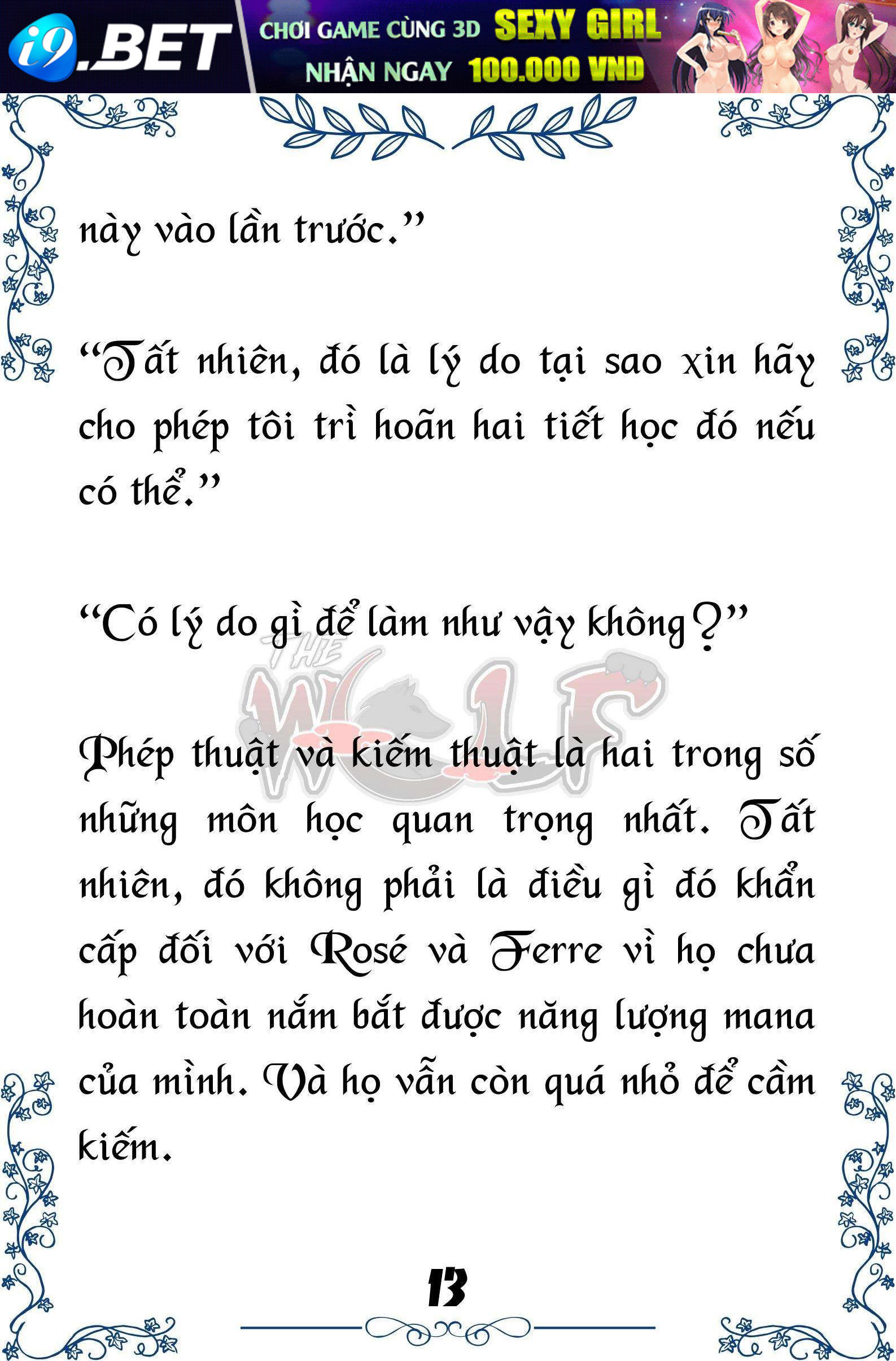 Tôi Trở Thành Gia Sư Của Cặp Song Sinh Hoàng Gia - Trang 13