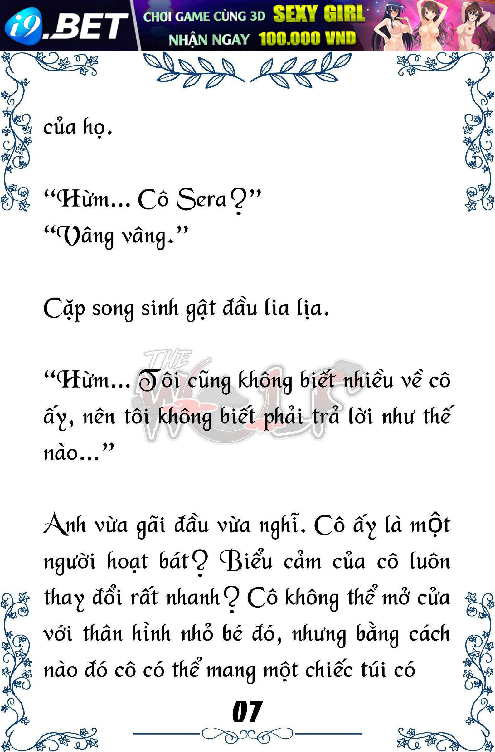 Tôi Trở Thành Gia Sư Của Cặp Song Sinh Hoàng Gia - Trang 7
