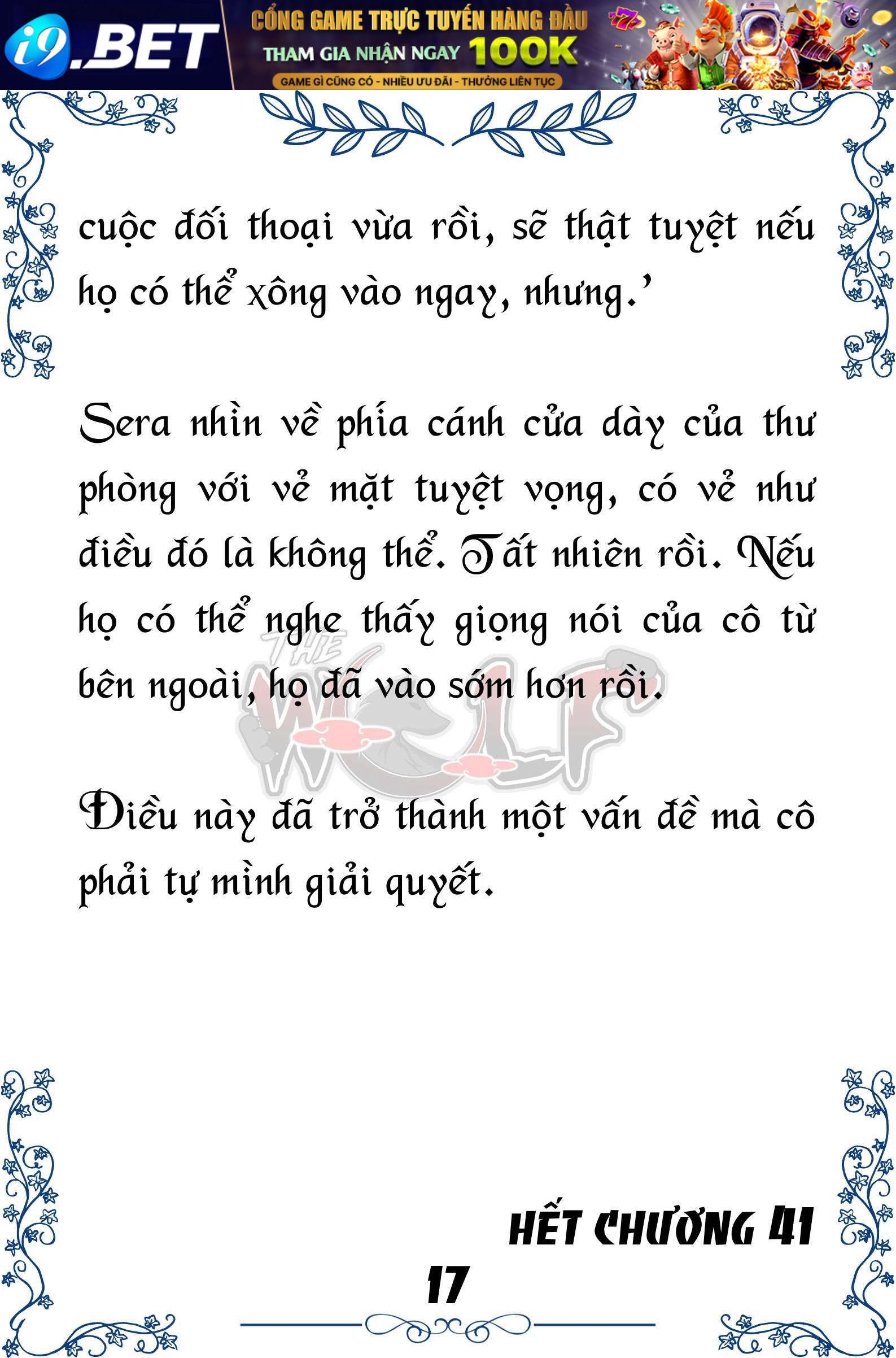 Tôi Trở Thành Gia Sư Của Cặp Song Sinh Hoàng Gia - Trang 17