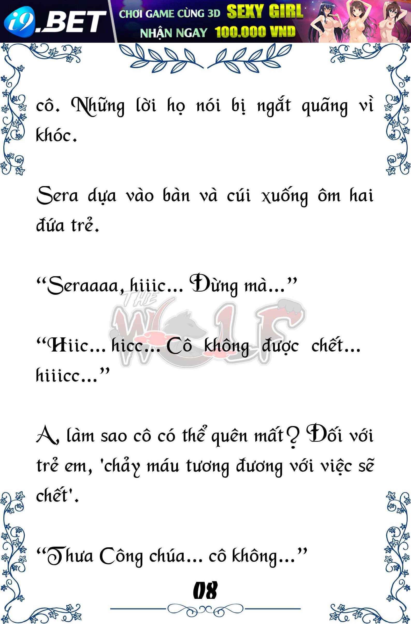 Tôi Trở Thành Gia Sư Của Cặp Song Sinh Hoàng Gia - Trang 8