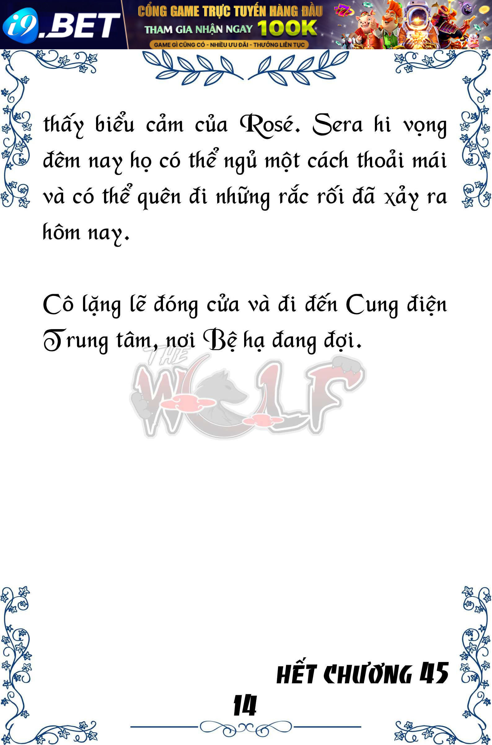 Tôi Trở Thành Gia Sư Của Cặp Song Sinh Hoàng Gia - Trang 14