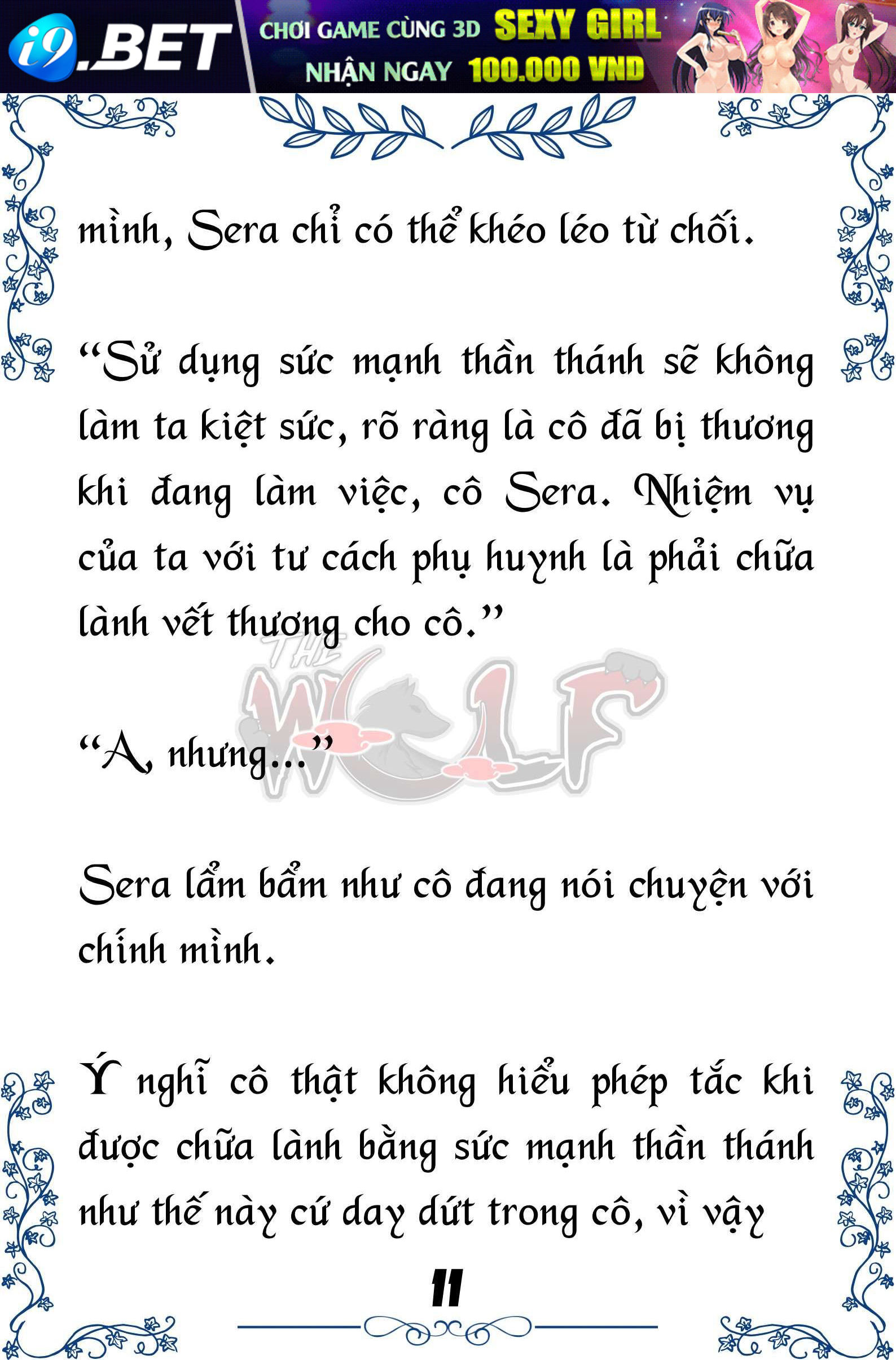 Tôi Trở Thành Gia Sư Của Cặp Song Sinh Hoàng Gia - Trang 11