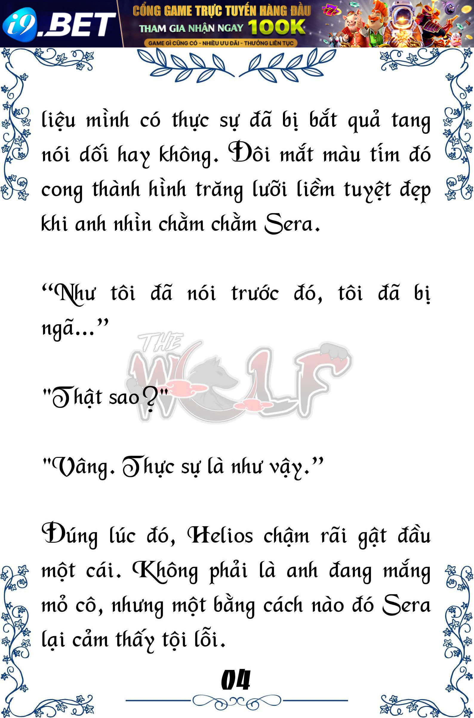 Tôi Trở Thành Gia Sư Của Cặp Song Sinh Hoàng Gia - Trang 4