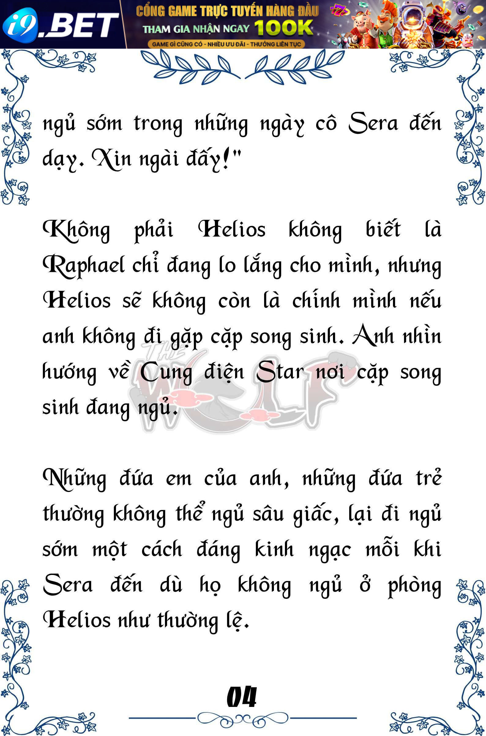 Tôi Trở Thành Gia Sư Của Cặp Song Sinh Hoàng Gia - Trang 4