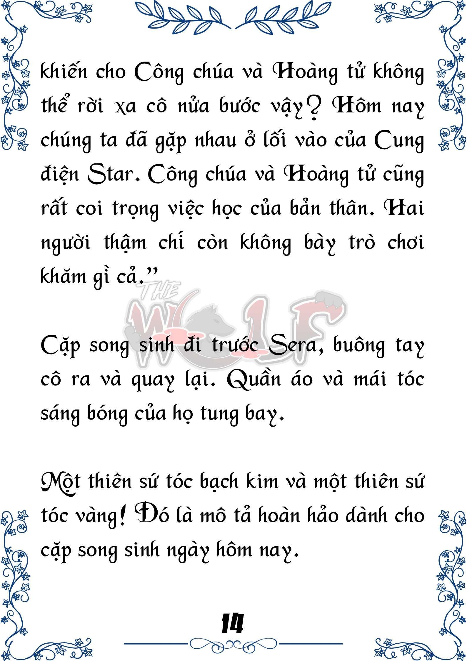Tôi Trở Thành Gia Sư Của Cặp Song Sinh Hoàng Gia - Trang 15