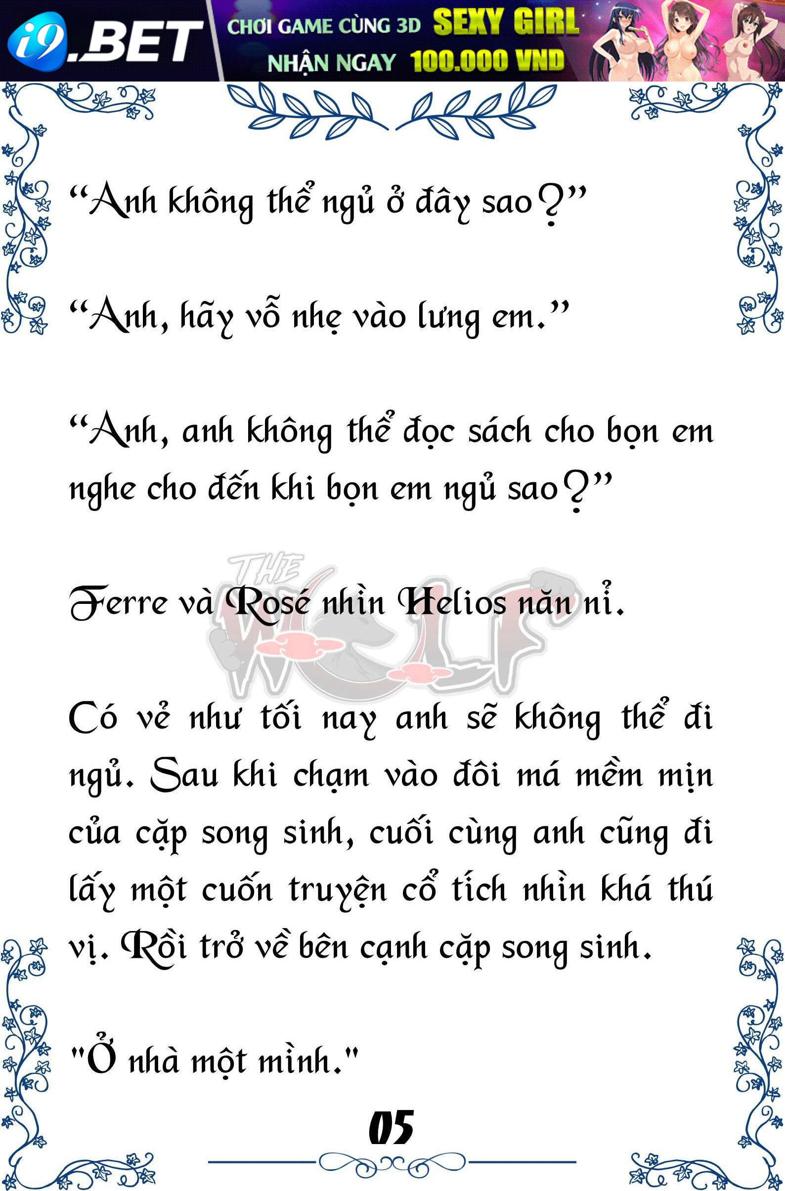 Tôi Trở Thành Gia Sư Của Cặp Song Sinh Hoàng Gia - Trang 6