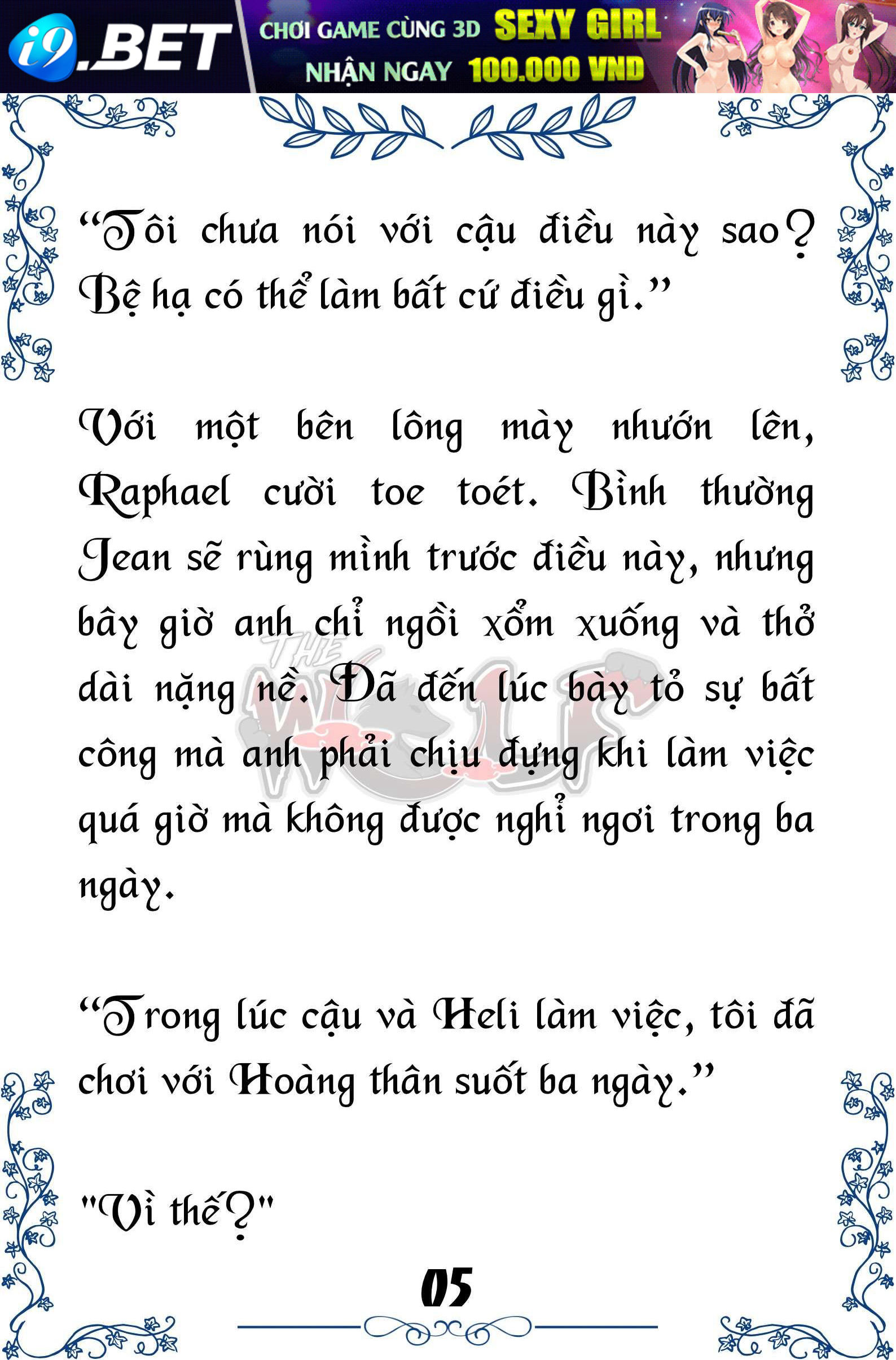 Tôi Trở Thành Gia Sư Của Cặp Song Sinh Hoàng Gia - Trang 6