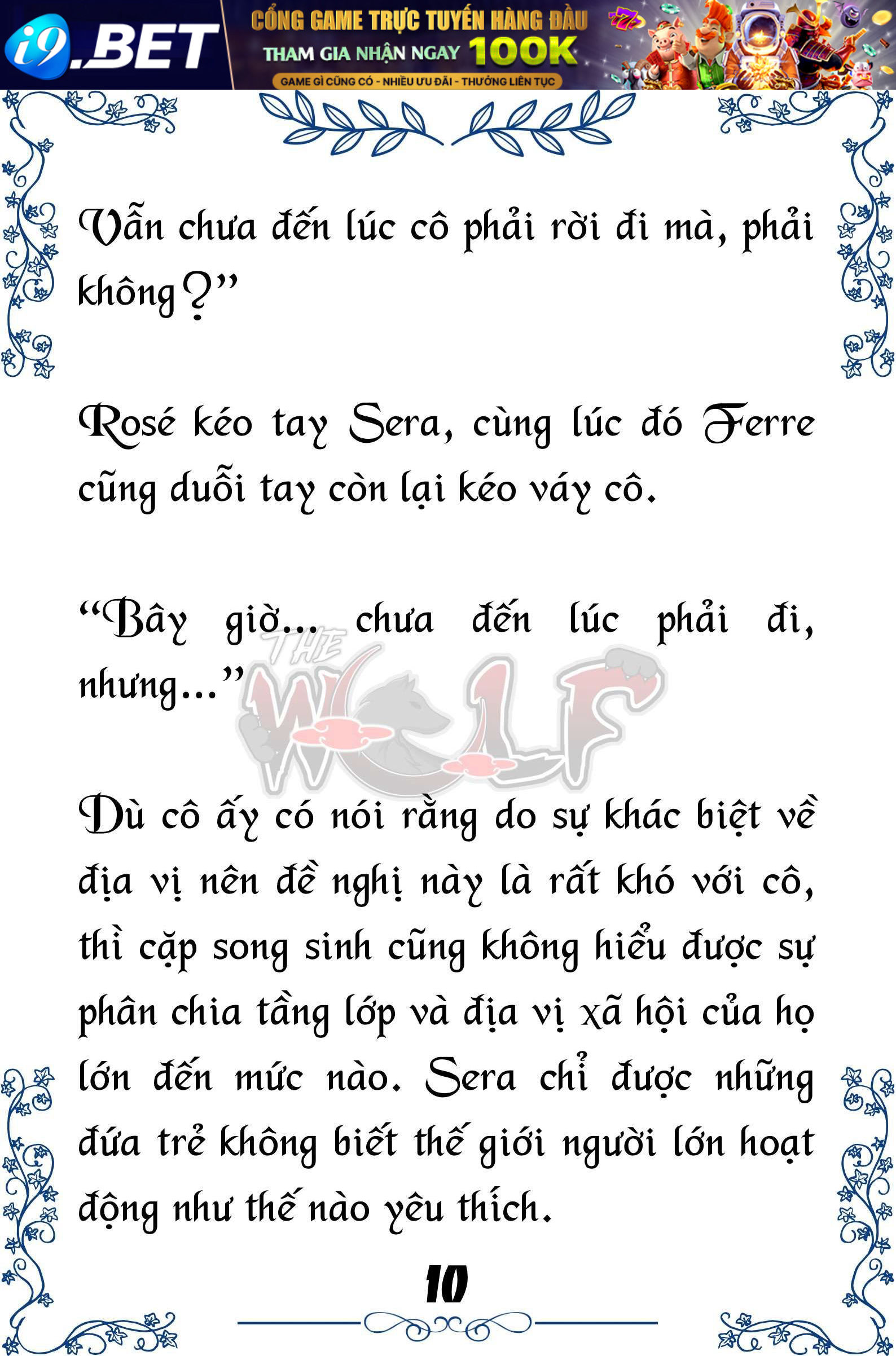 Tôi Trở Thành Gia Sư Của Cặp Song Sinh Hoàng Gia - Trang 10