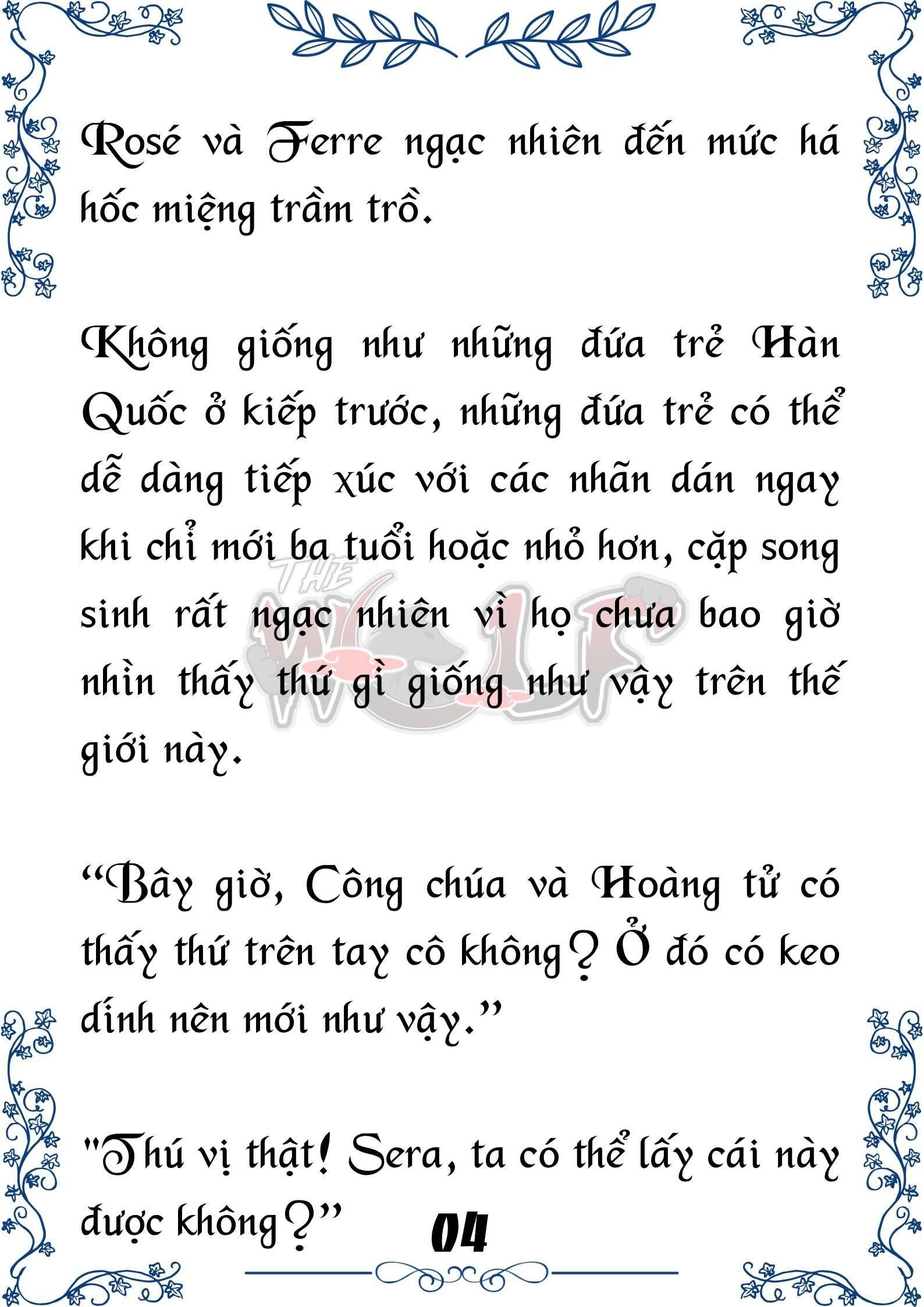Tôi Trở Thành Gia Sư Của Cặp Song Sinh Hoàng Gia - Trang 5