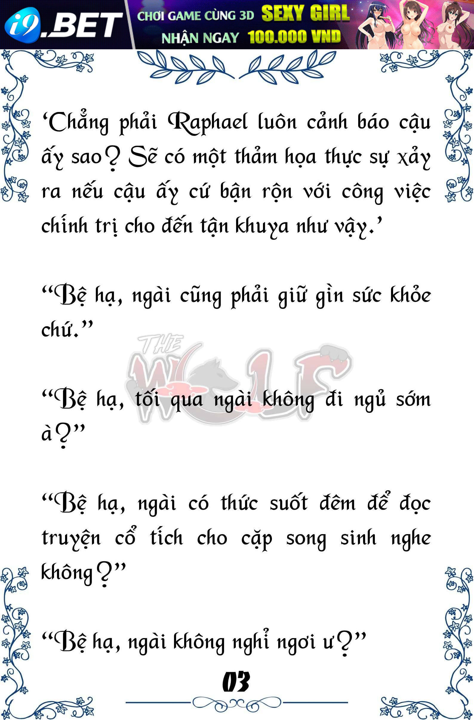 Tôi Trở Thành Gia Sư Của Cặp Song Sinh Hoàng Gia - Trang 4