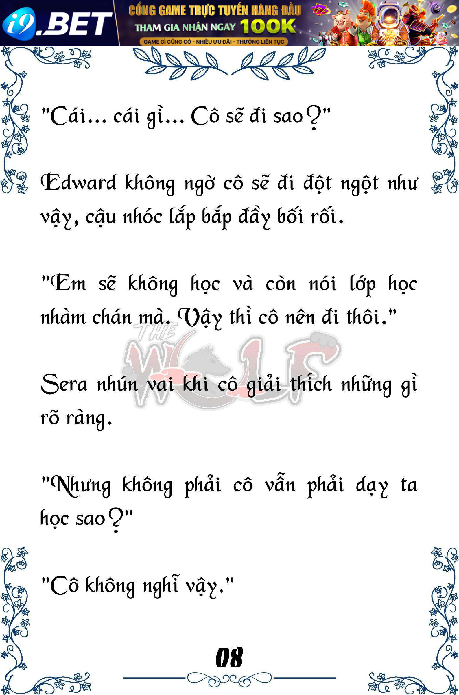 Tôi Trở Thành Gia Sư Của Cặp Song Sinh Hoàng Gia - Trang 9