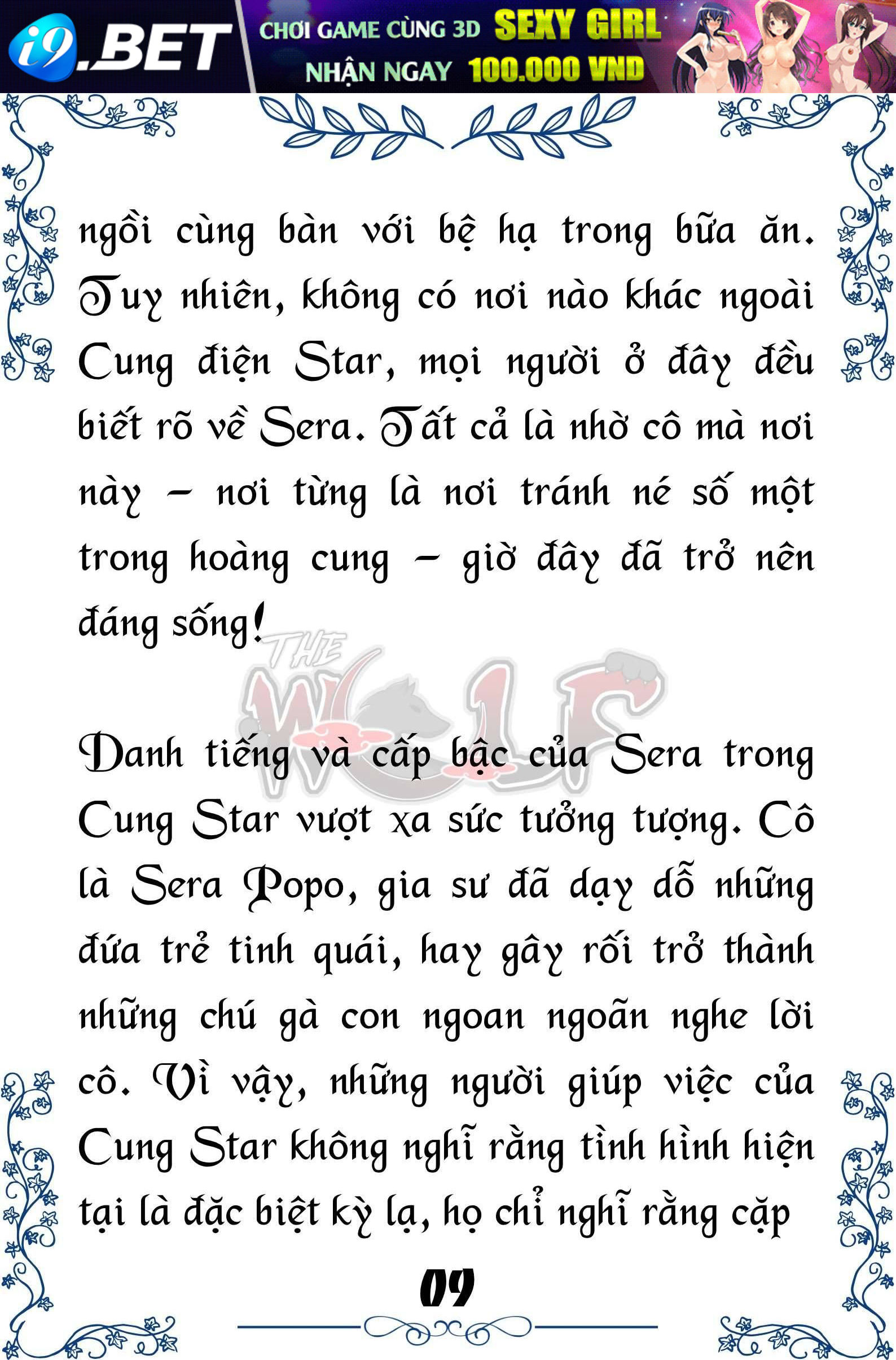 Tôi Trở Thành Gia Sư Của Cặp Song Sinh Hoàng Gia - Trang 10