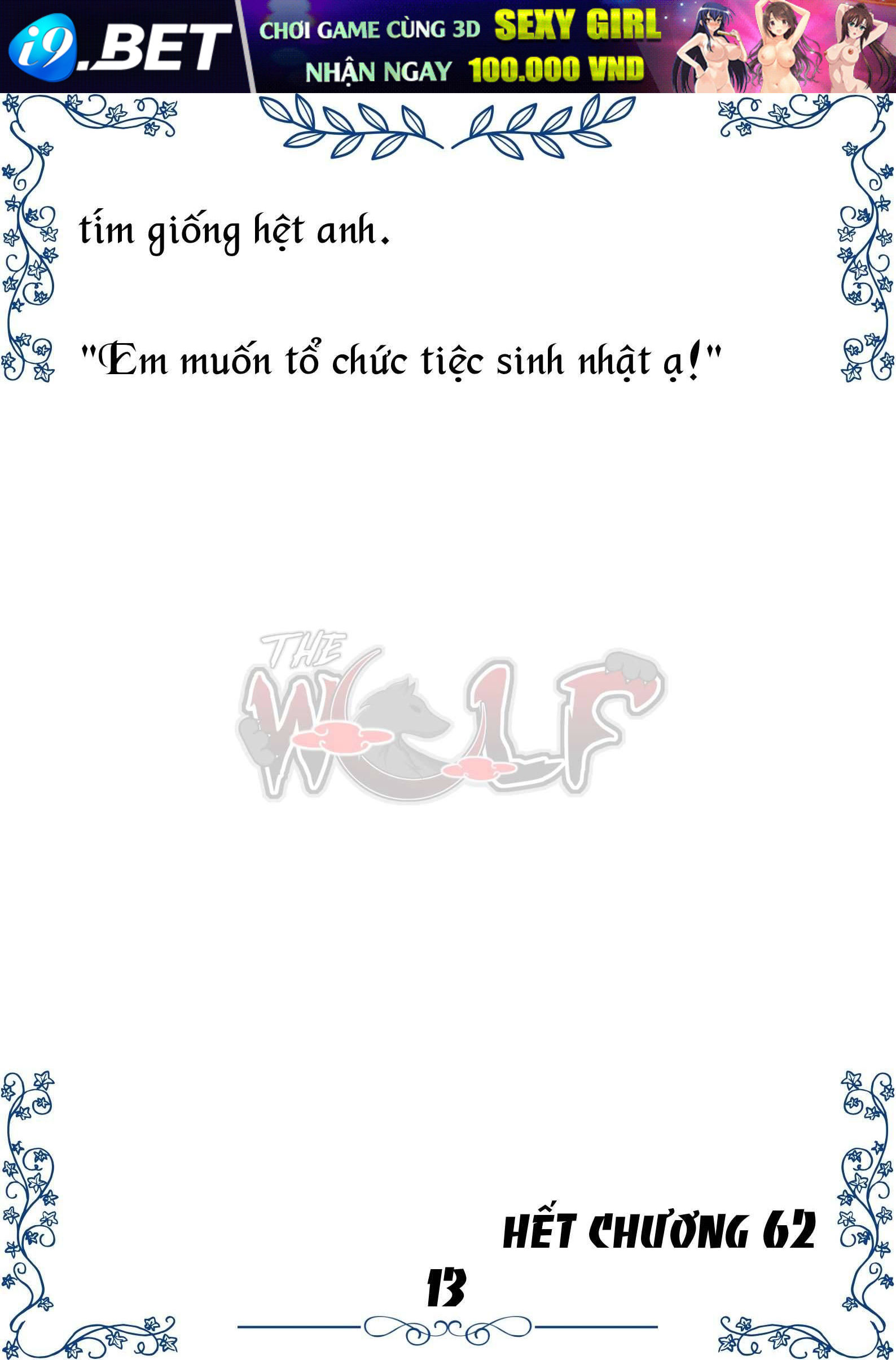 Tôi Trở Thành Gia Sư Của Cặp Song Sinh Hoàng Gia - Trang 14