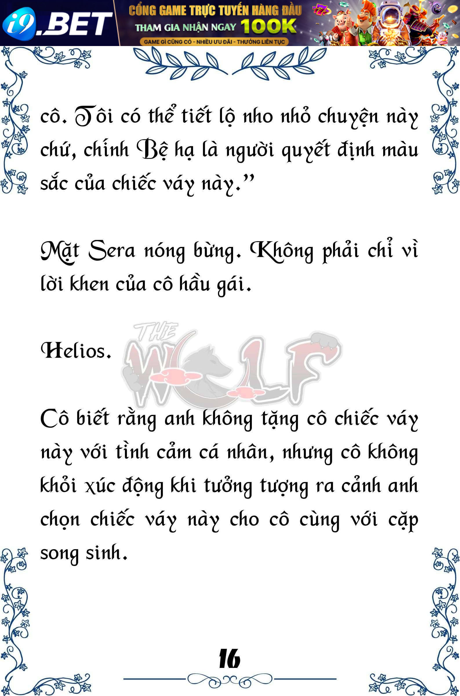 Tôi Trở Thành Gia Sư Của Cặp Song Sinh Hoàng Gia - Trang 16