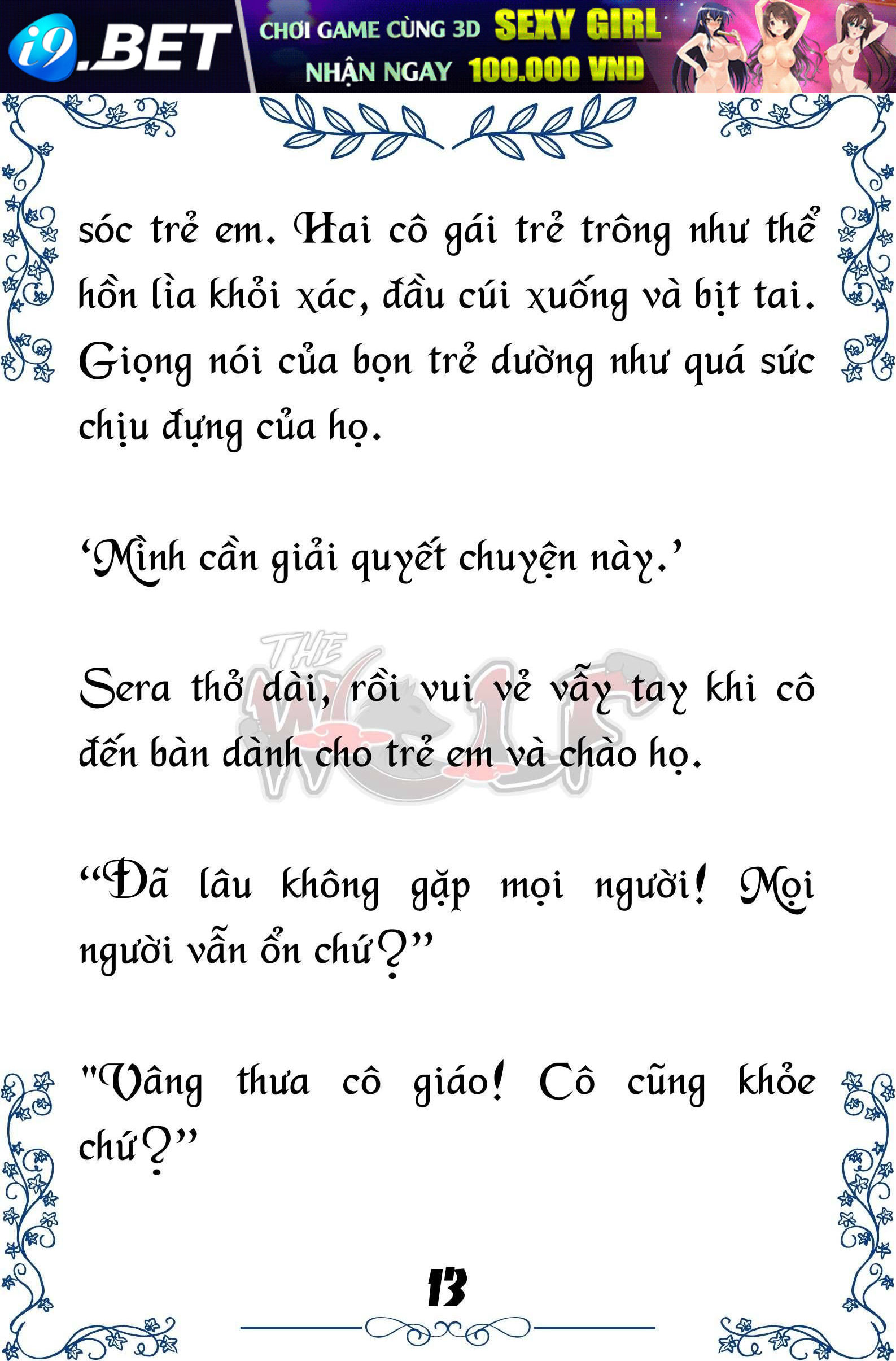 Tôi Trở Thành Gia Sư Của Cặp Song Sinh Hoàng Gia - Trang 13