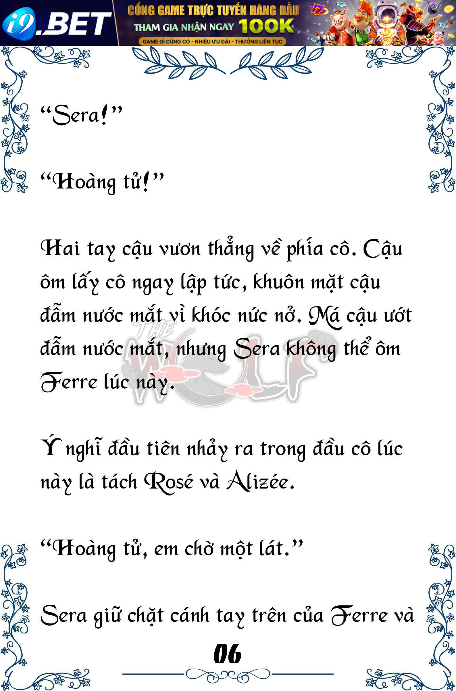 Tôi Trở Thành Gia Sư Của Cặp Song Sinh Hoàng Gia - Trang 6