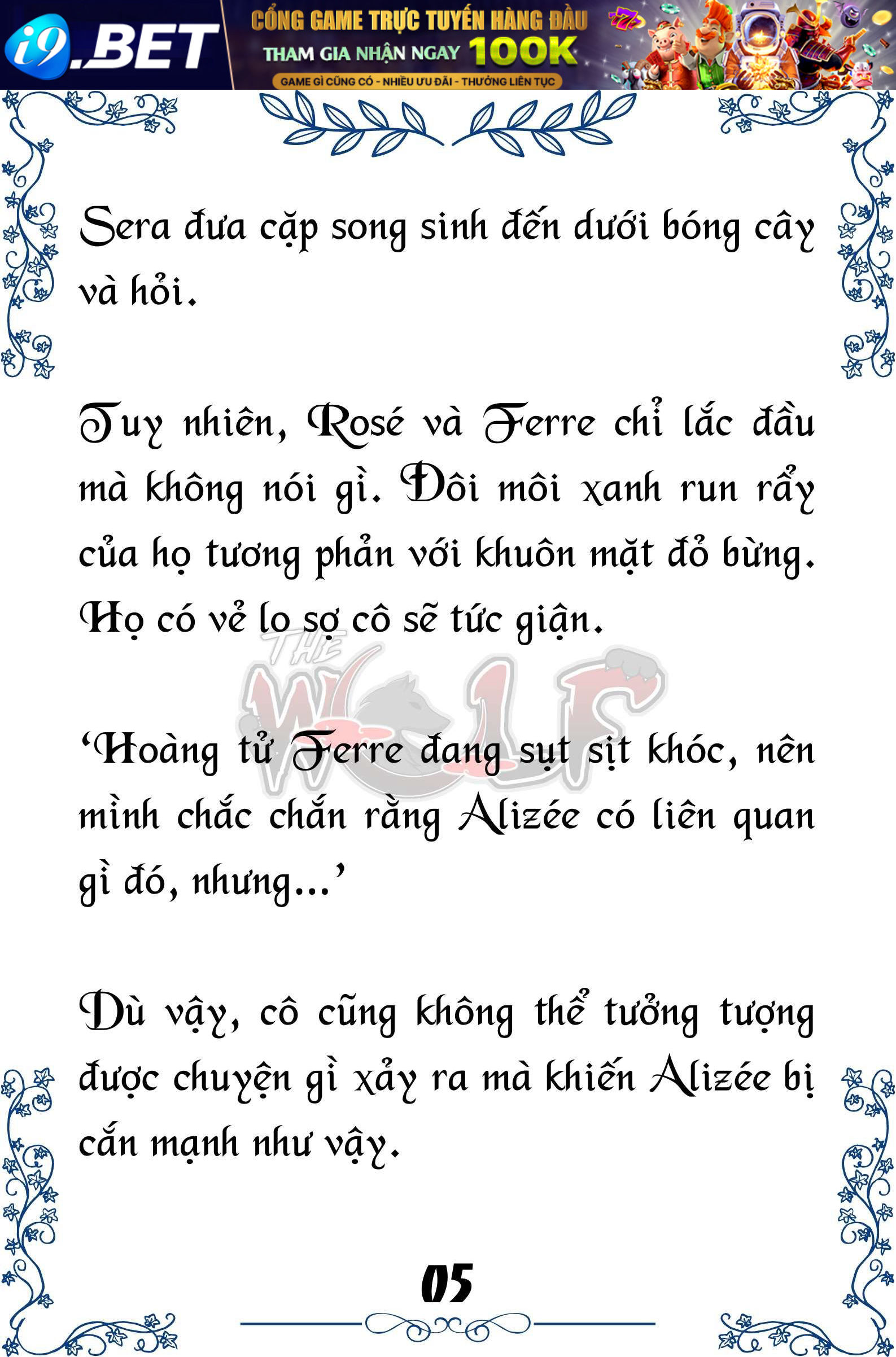 Tôi Trở Thành Gia Sư Của Cặp Song Sinh Hoàng Gia - Trang 5